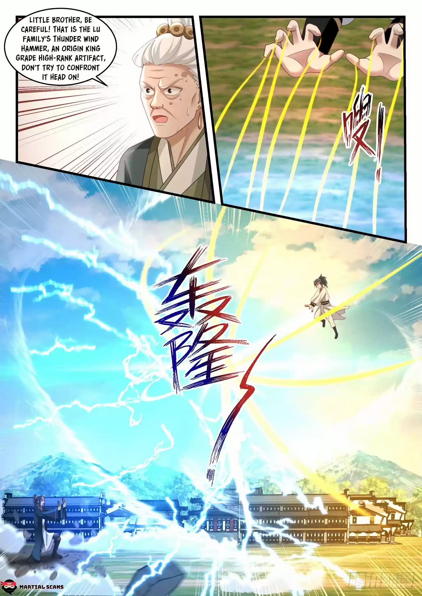 Martial Peak Chapter 1621