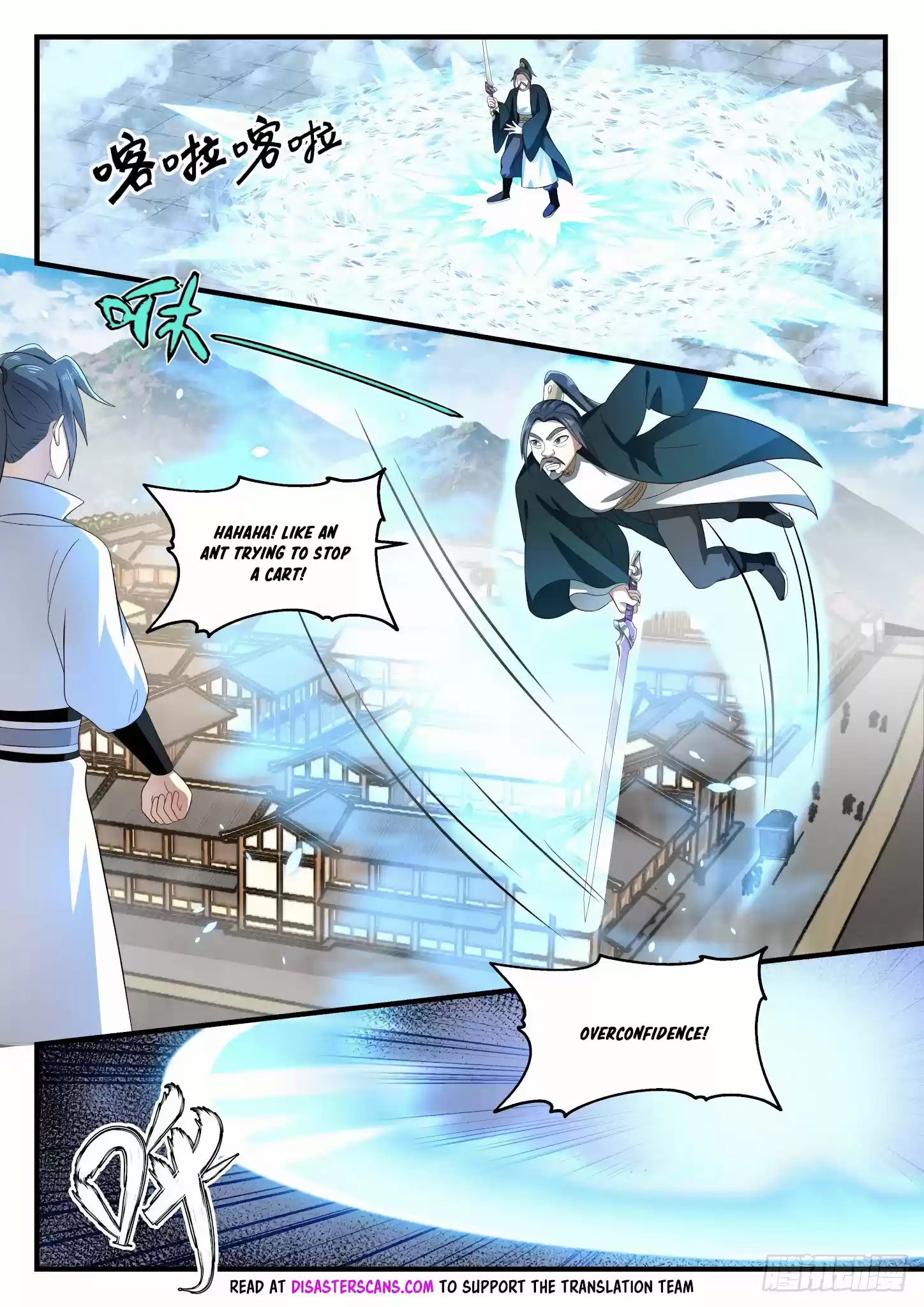 Martial Peak Chapter 1621