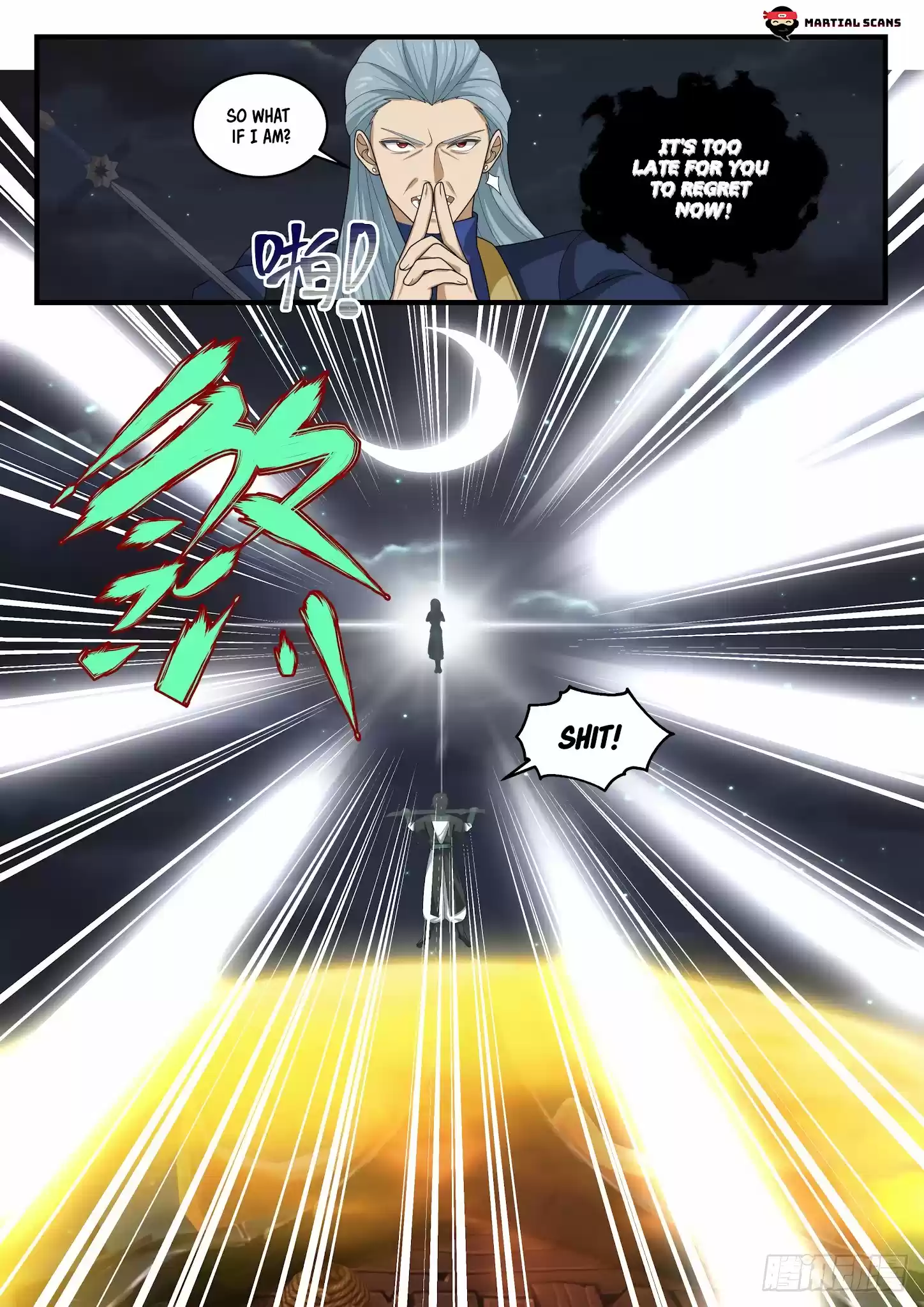 Martial Peak Chapter 1631