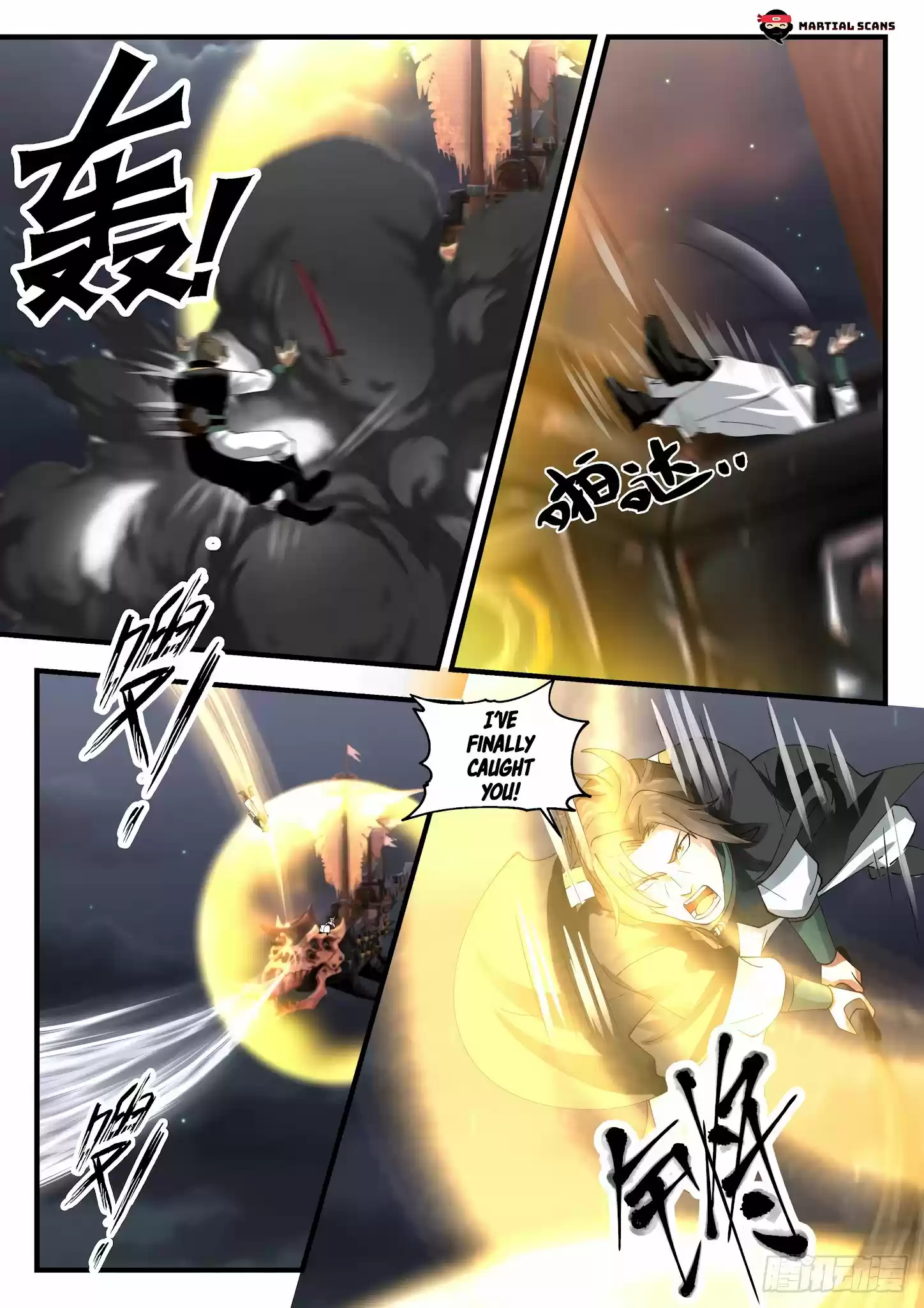 Martial Peak Chapter 1632