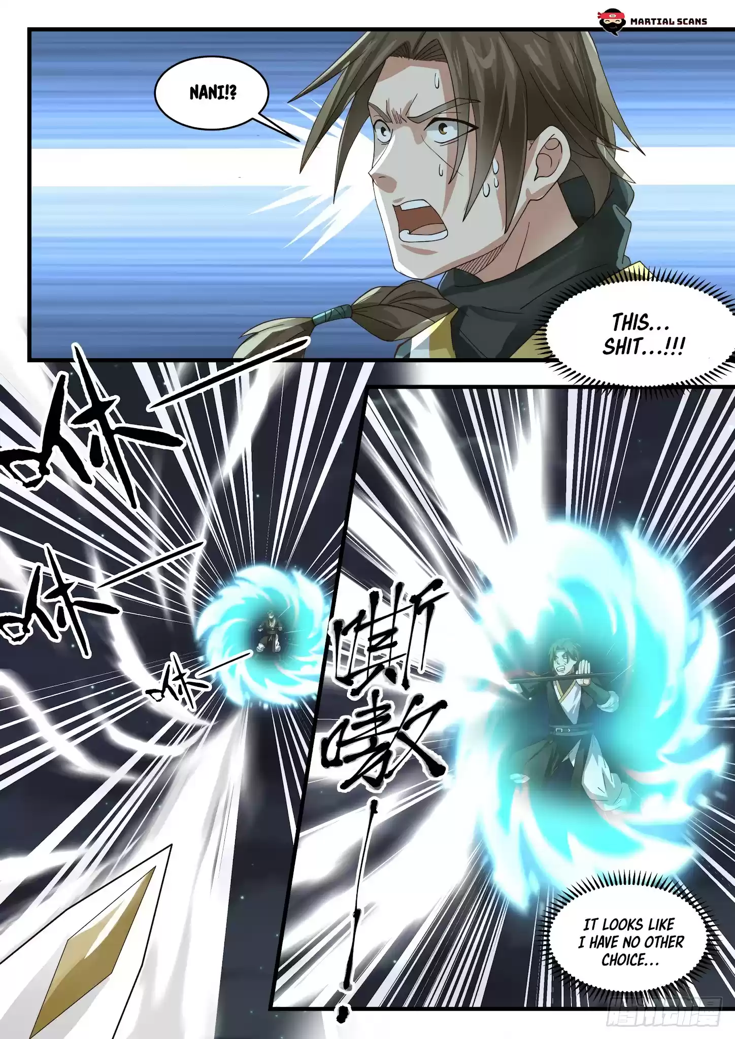 Martial Peak Chapter 1632