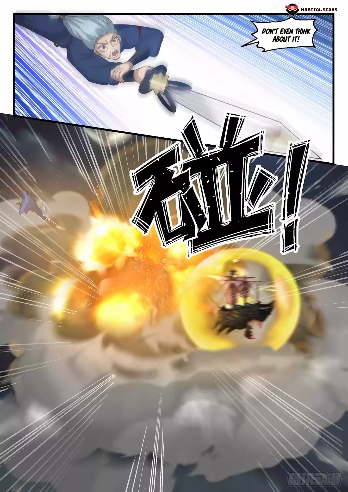 Martial Peak Chapter 1632