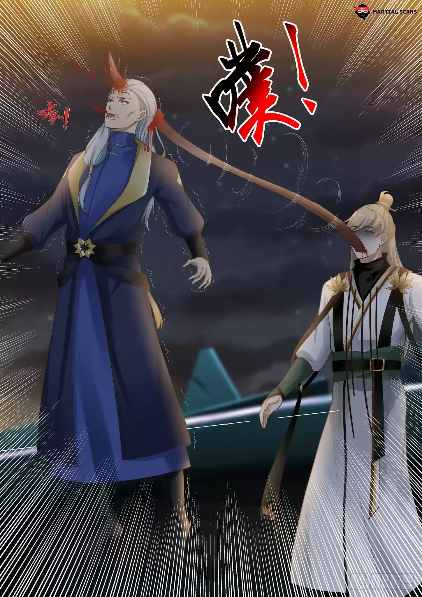 Martial Peak Chapter 1633