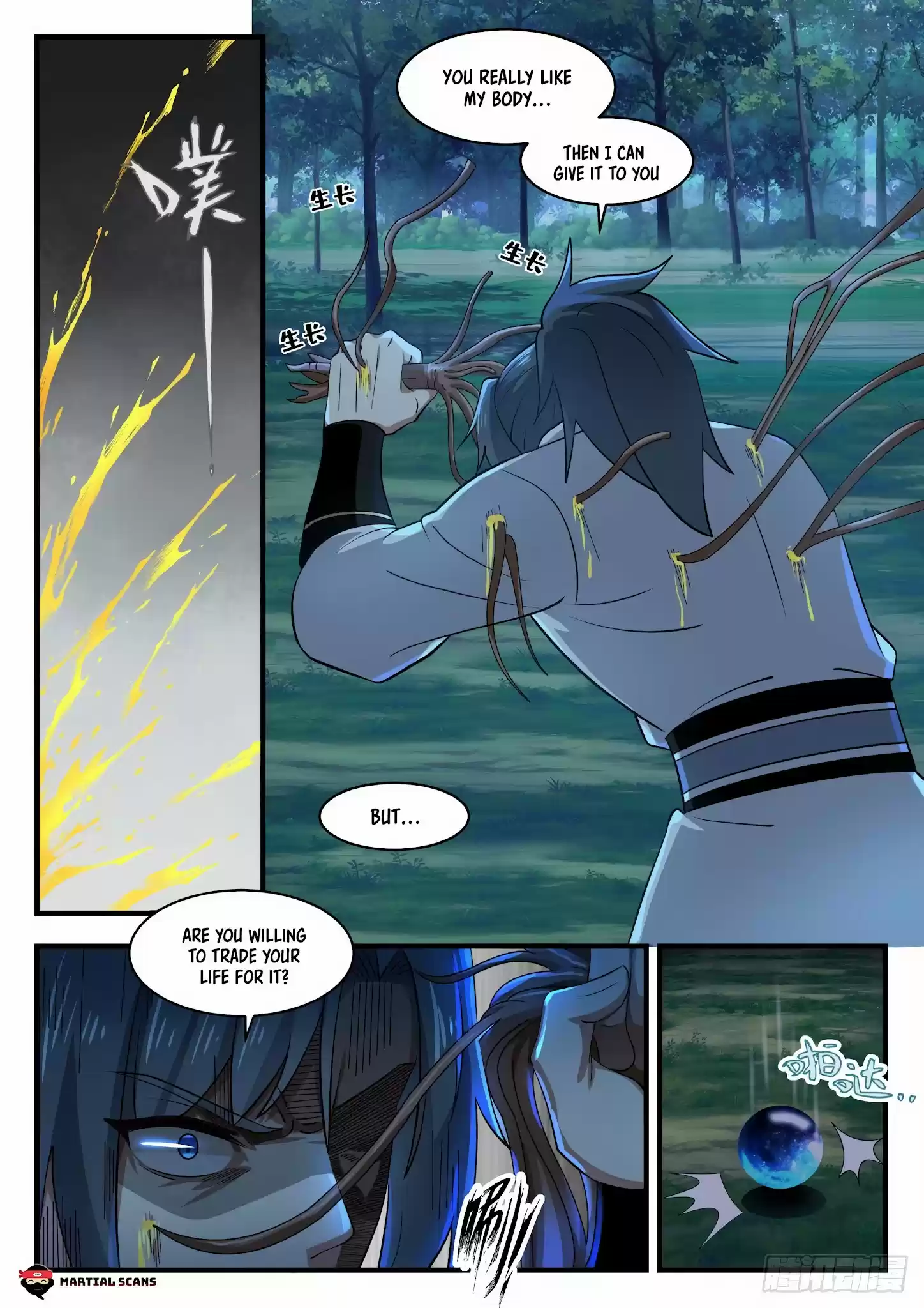 Martial Peak Chapter 1636