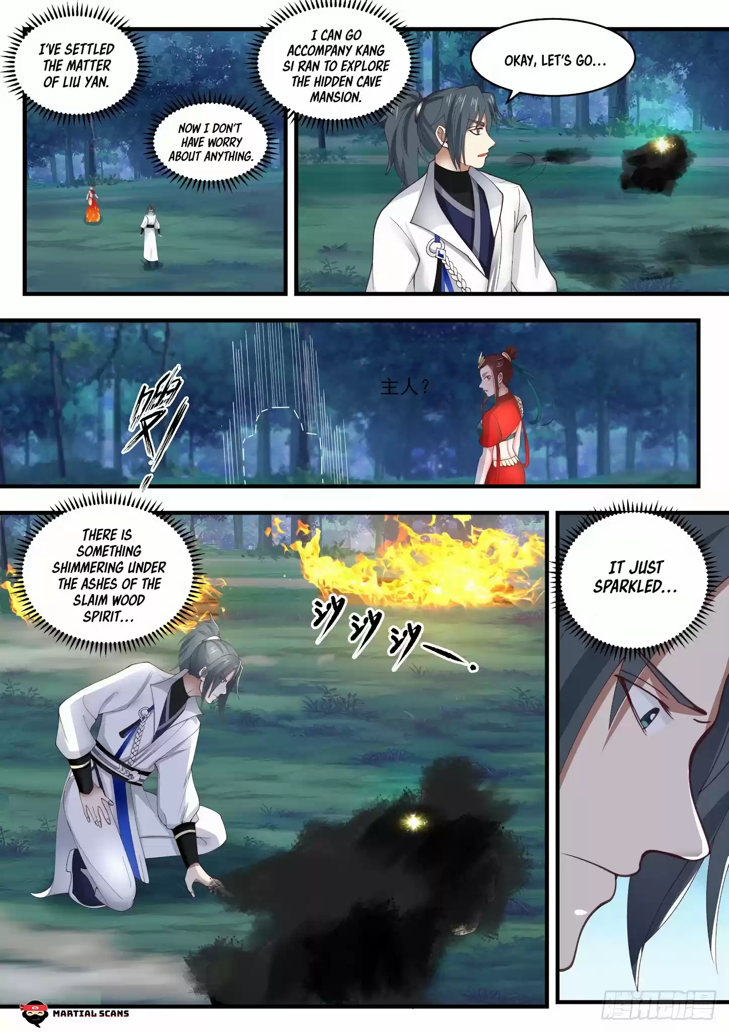 Martial Peak Chapter 1636