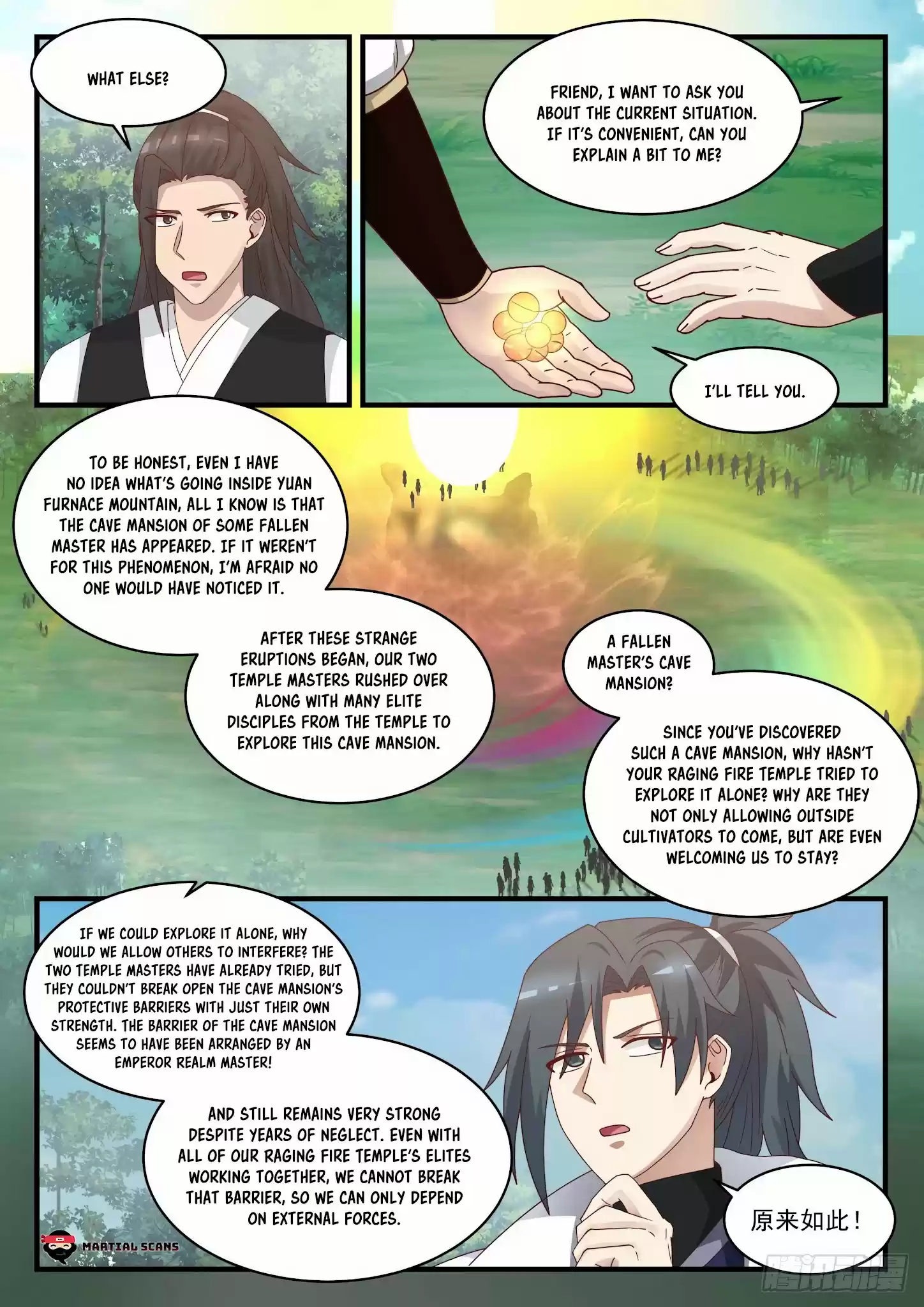 Martial Peak Chapter 1639