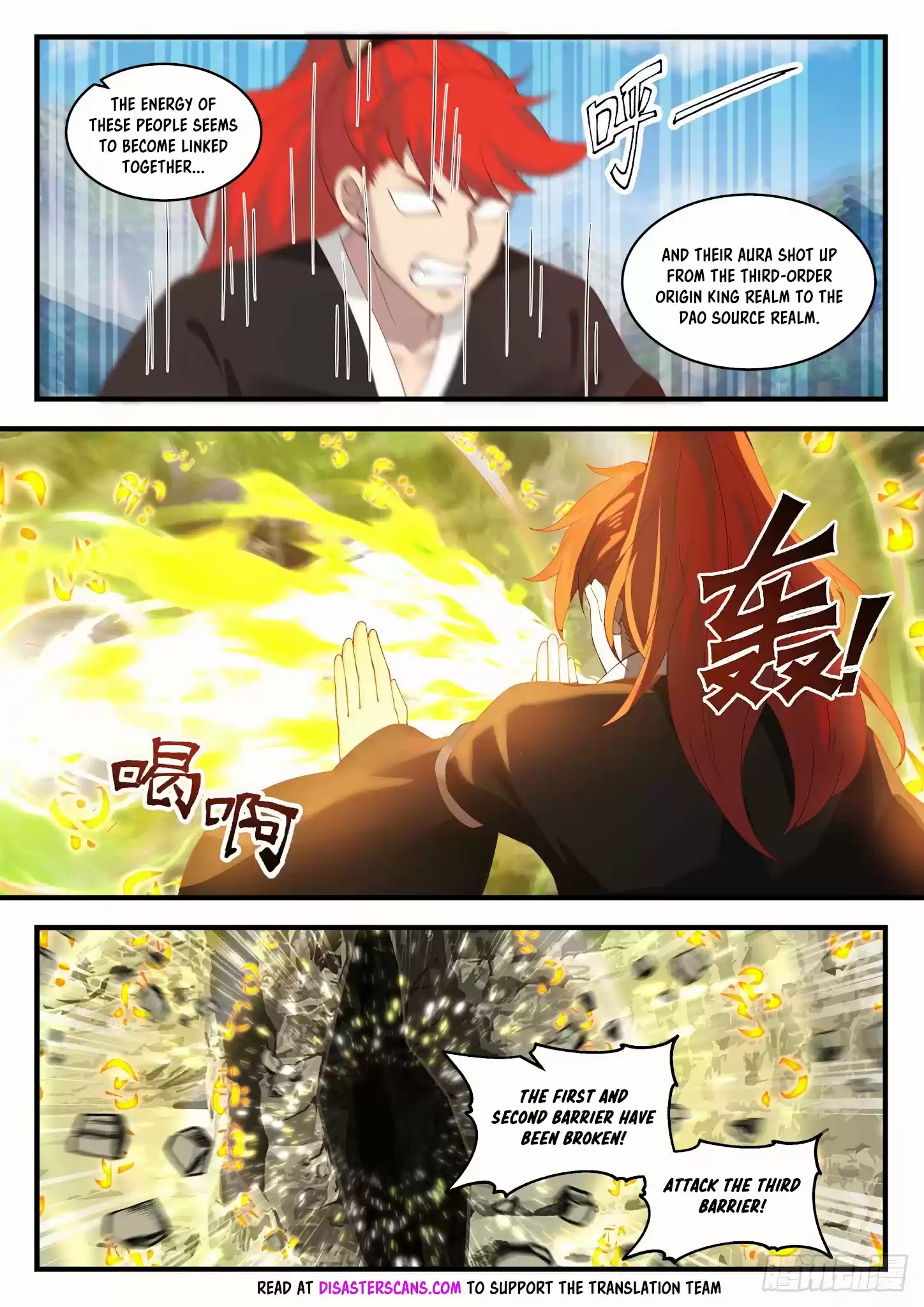 Martial Peak Chapter 1640