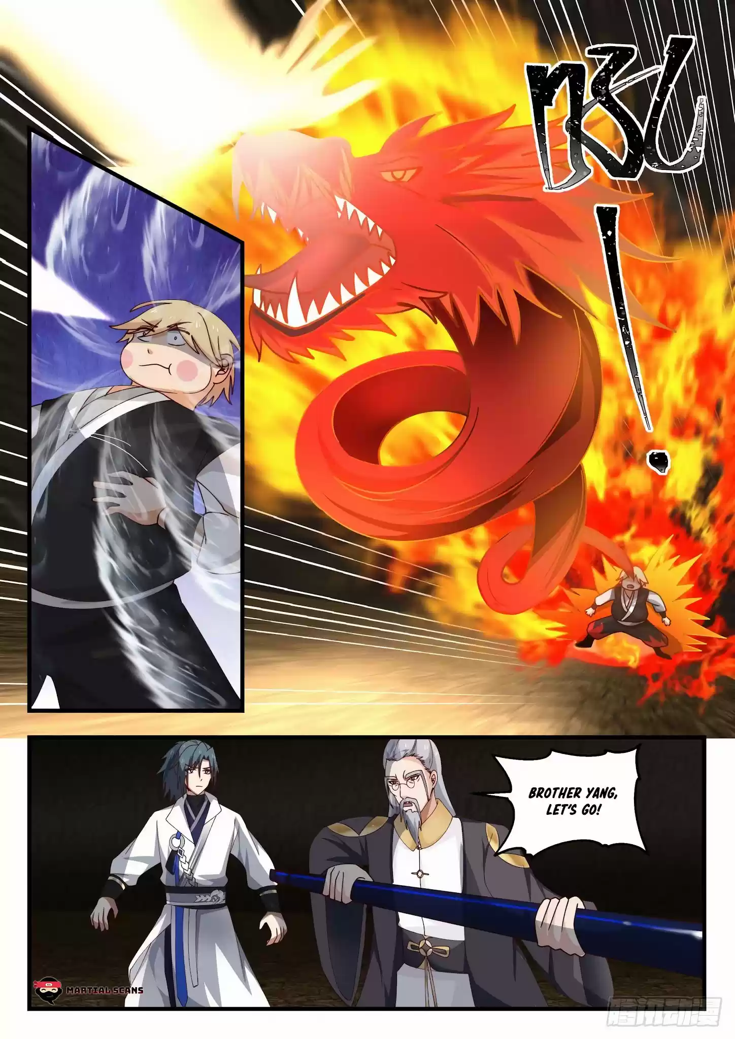 Martial Peak Chapter 1642