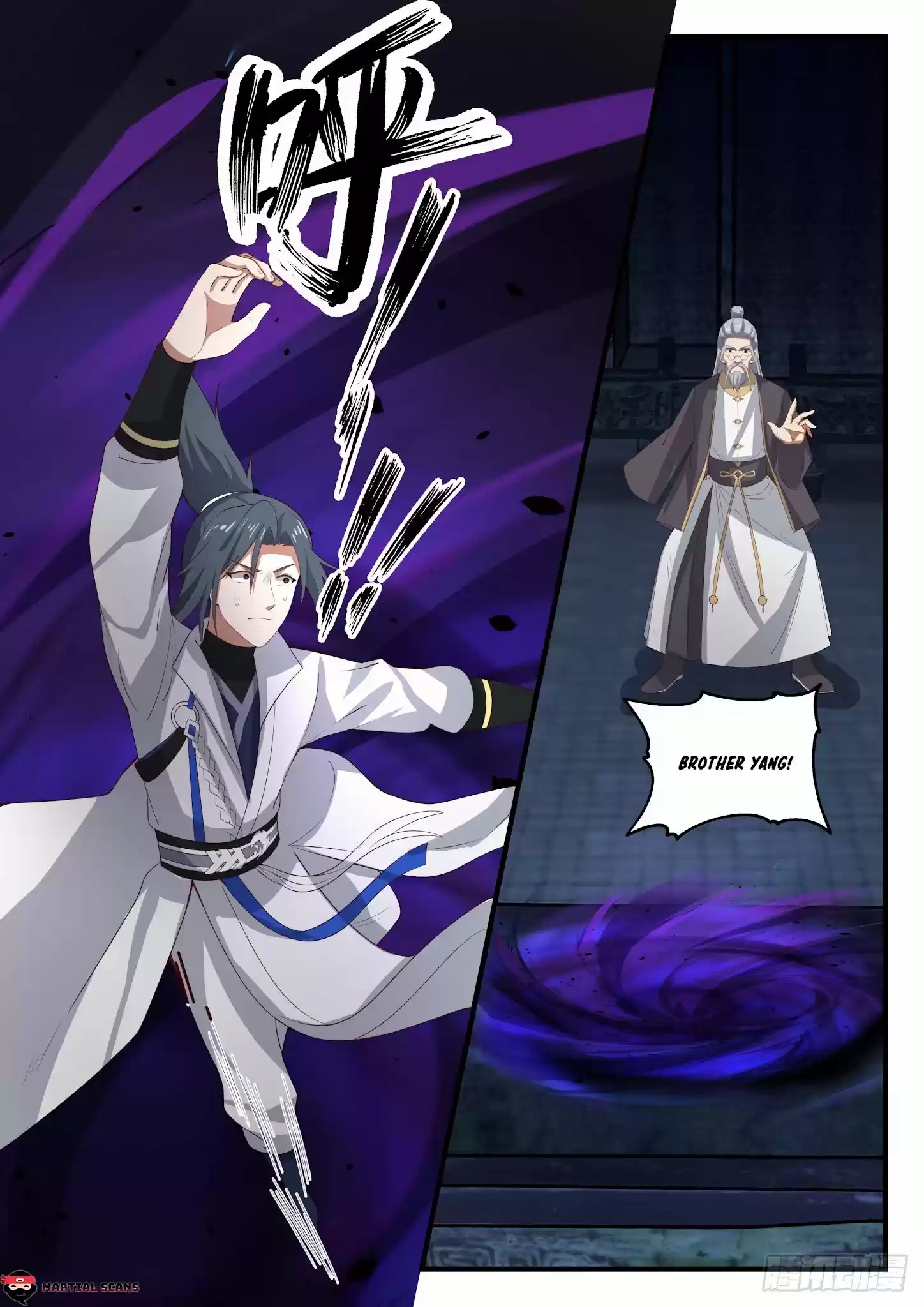 Martial Peak Chapter 1642