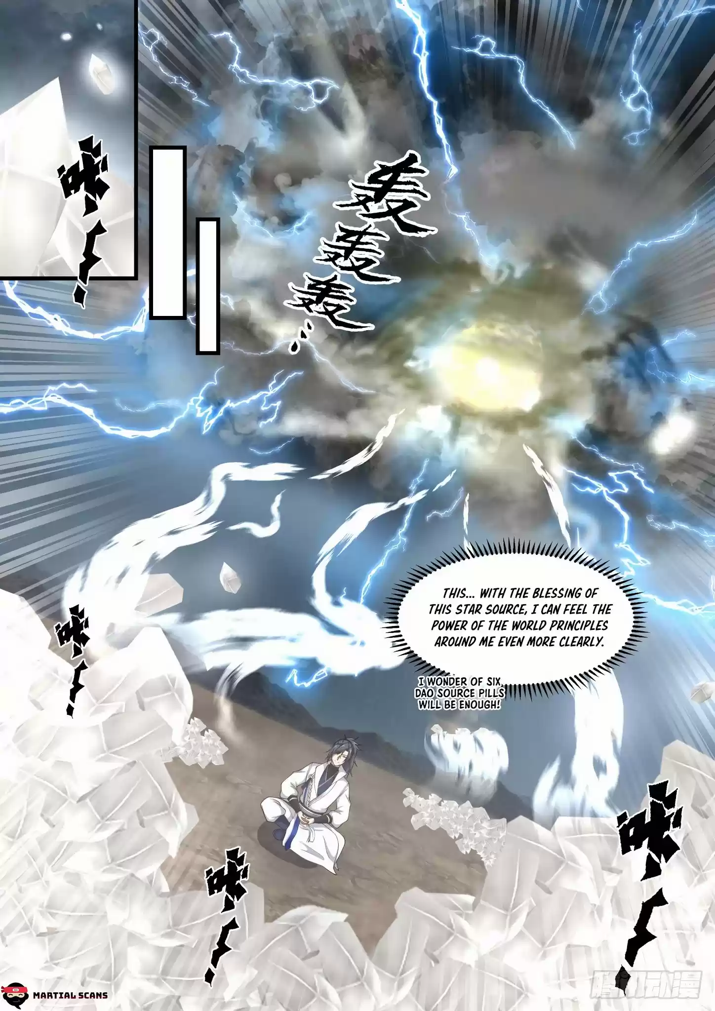 Martial Peak Chapter 1647