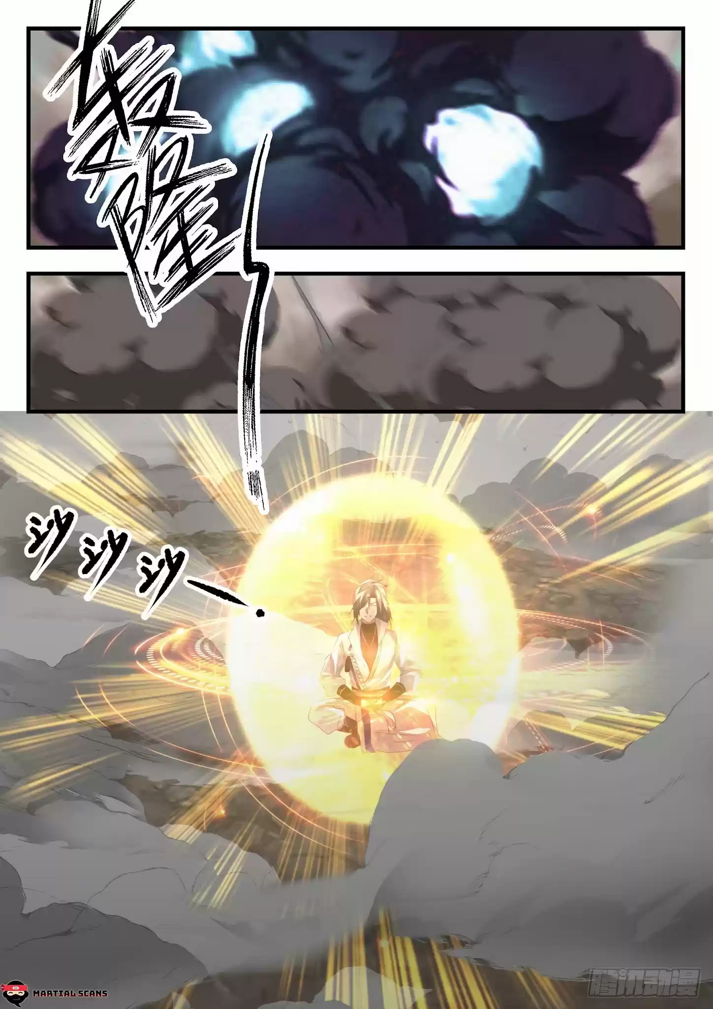 Martial Peak Chapter 1648