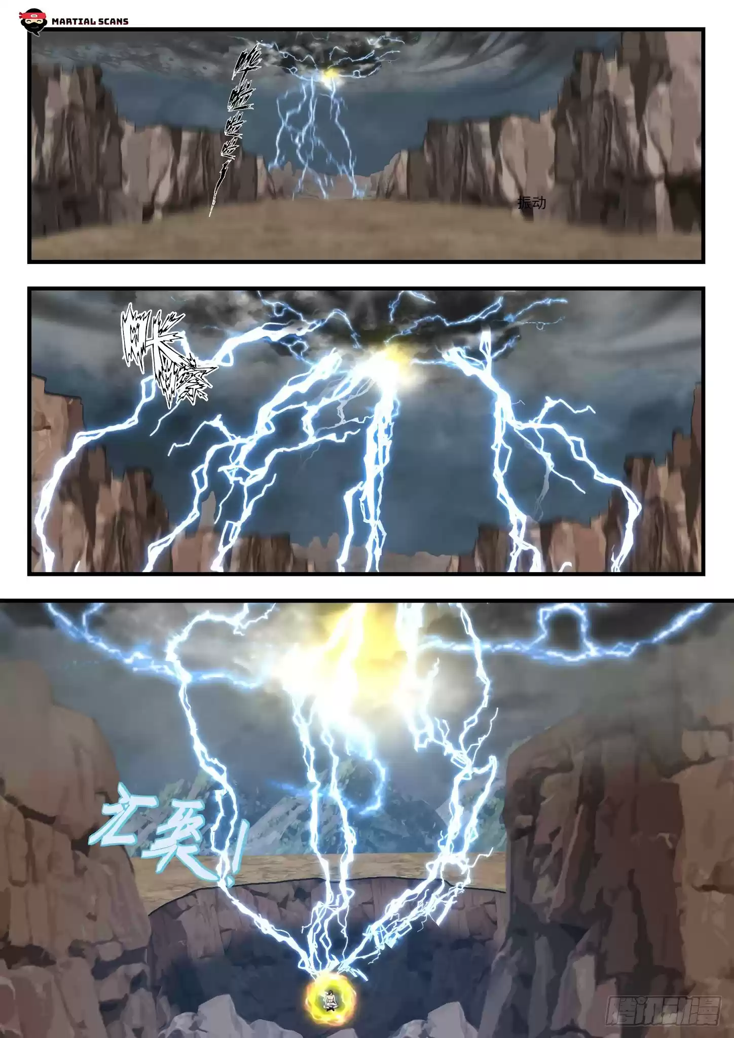 Martial Peak Chapter 1651