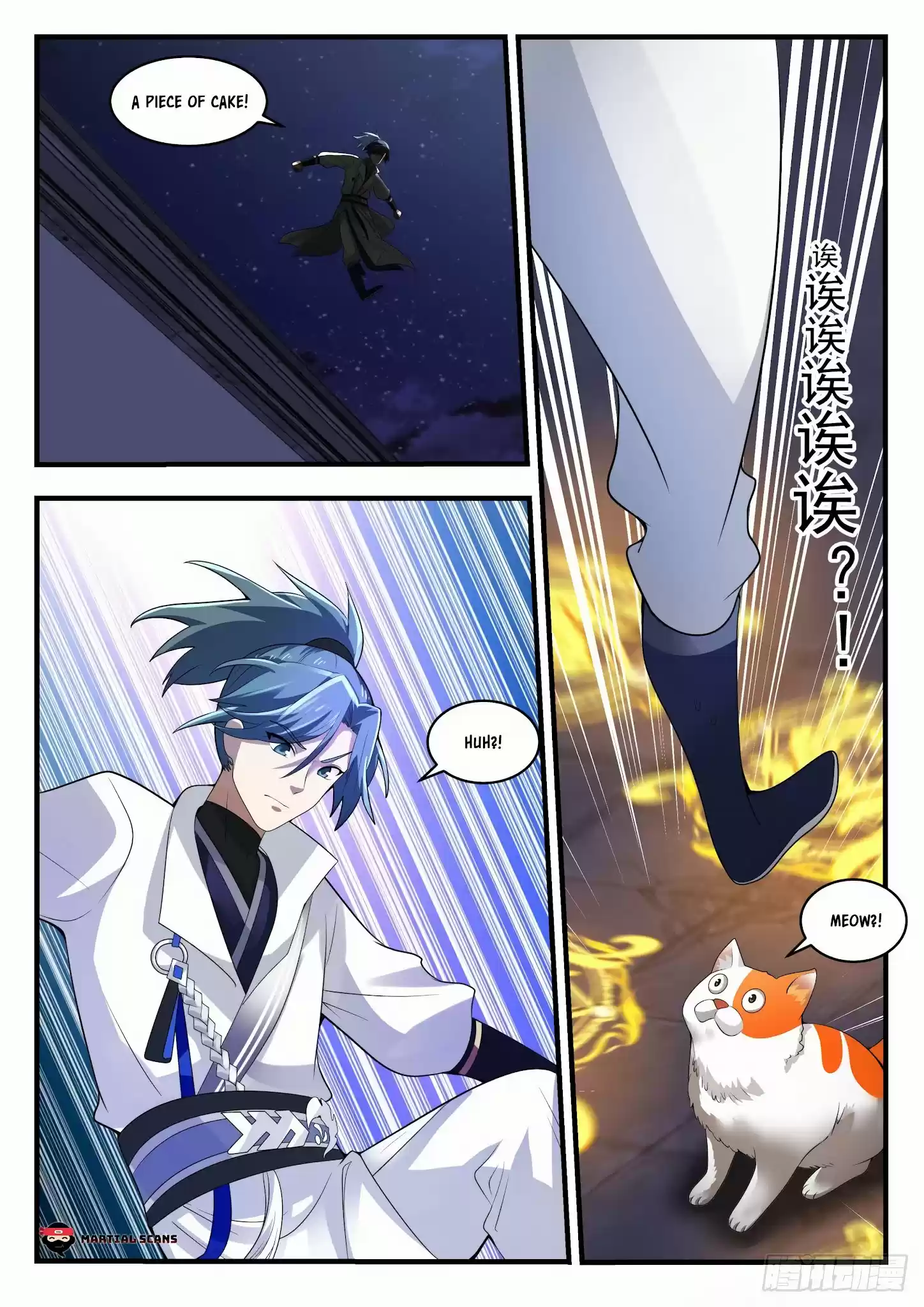 Martial Peak Chapter 1656