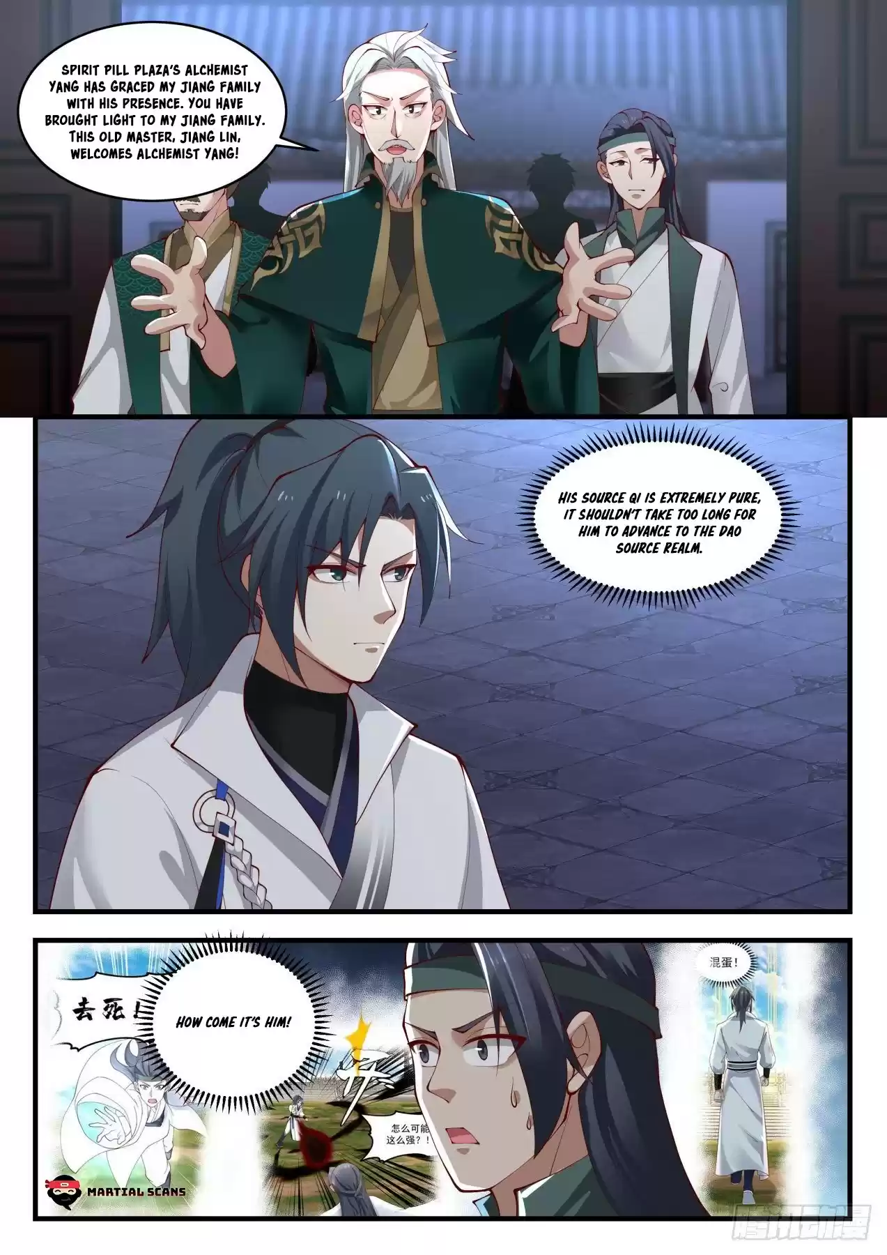 Martial Peak Chapter 1657