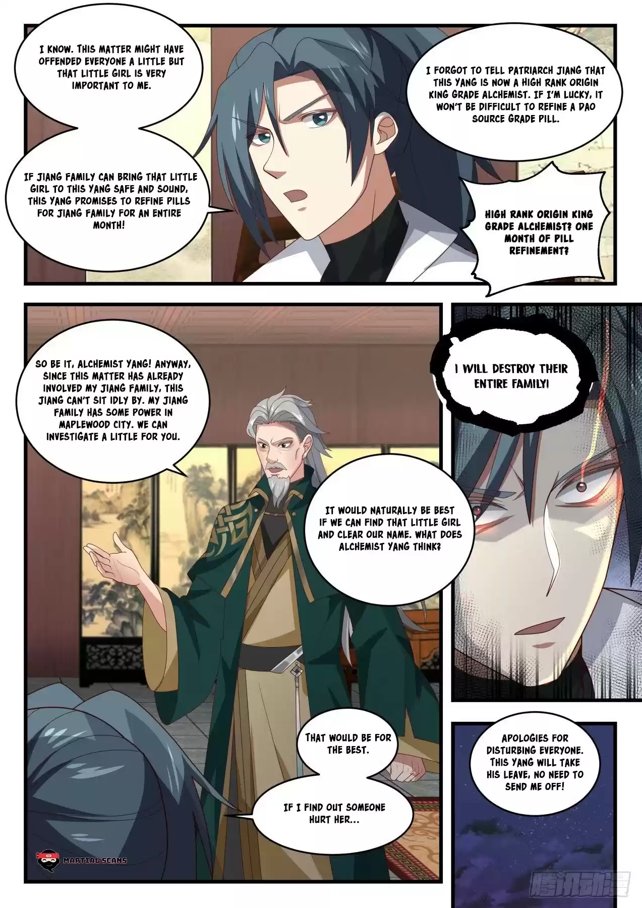 Martial Peak Chapter 1657