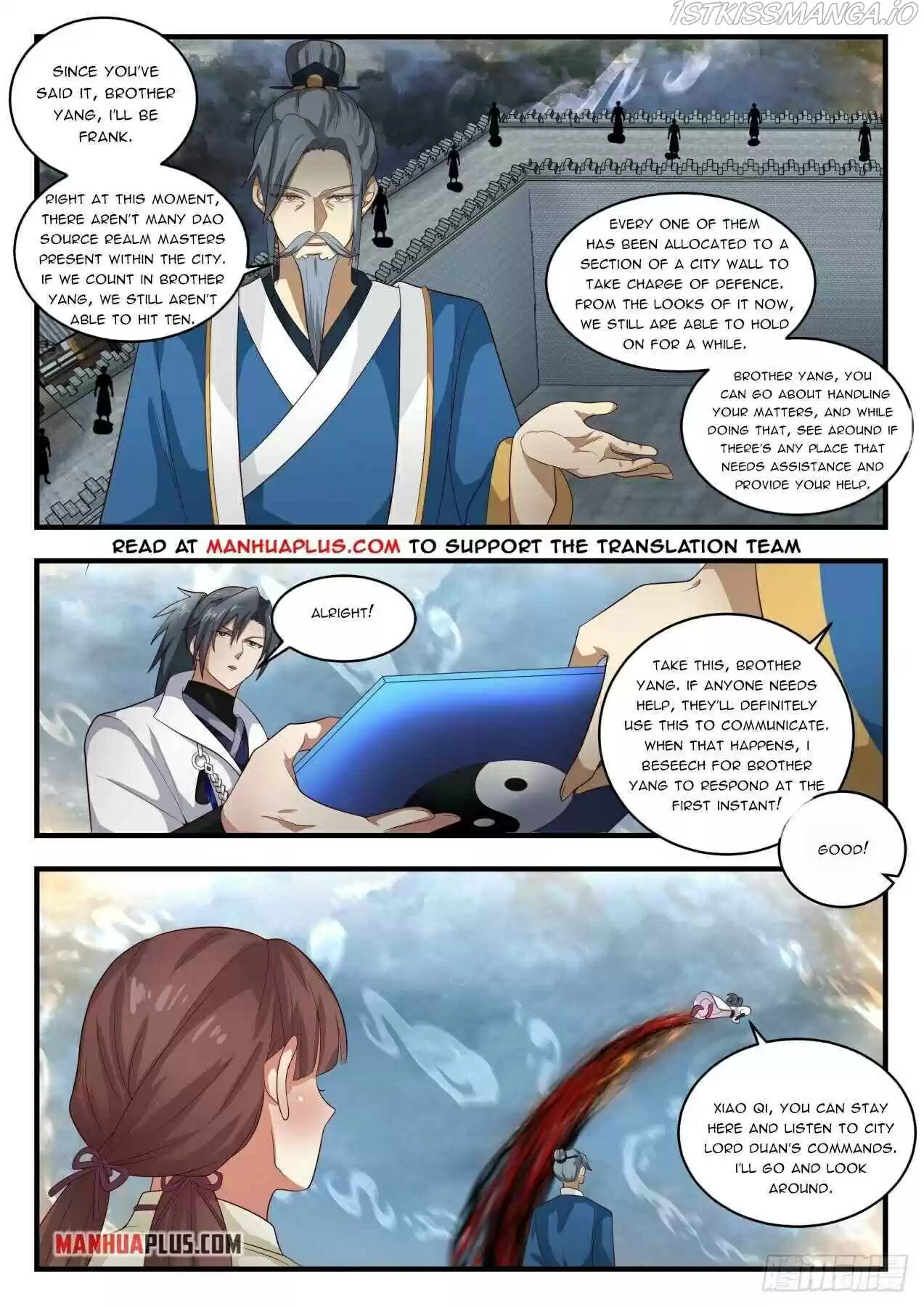 Martial Peak Chapter 1671