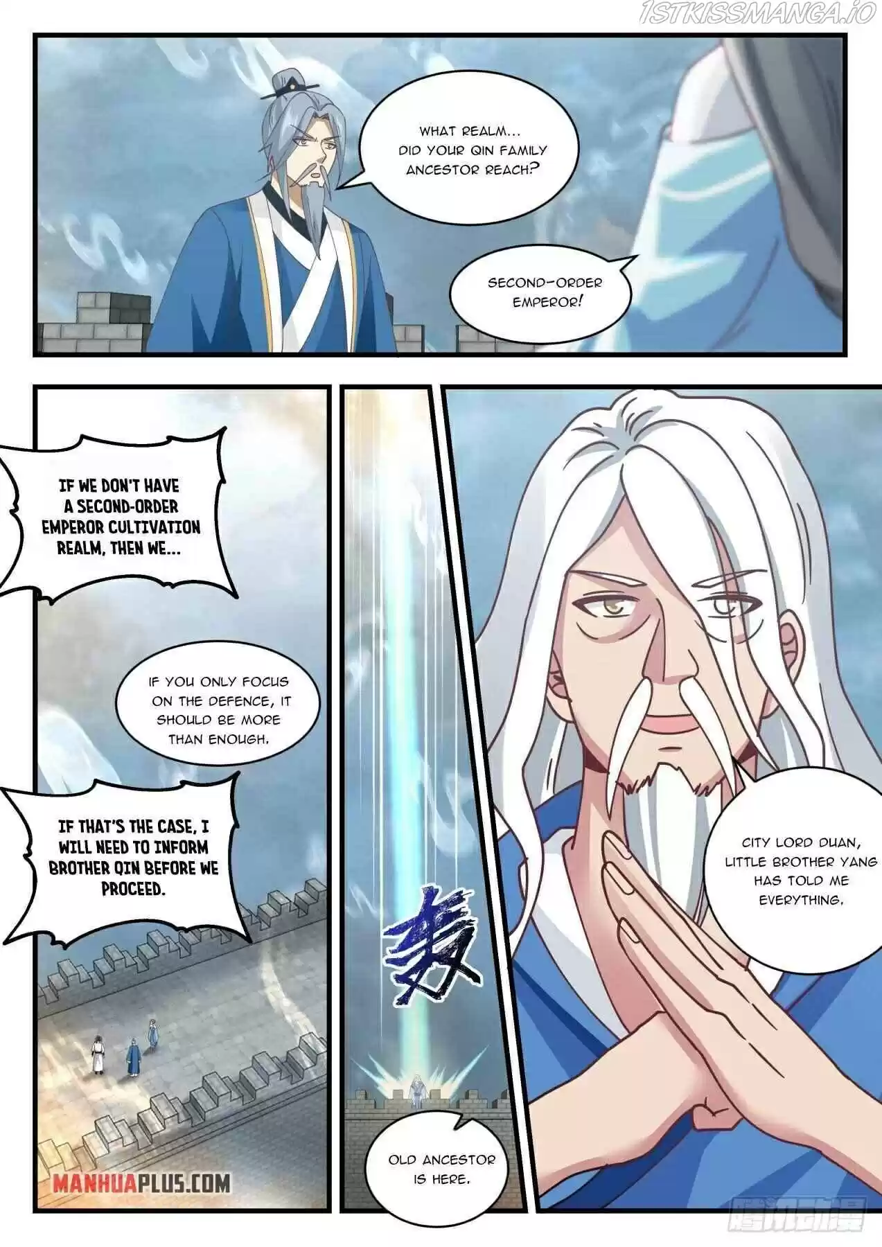 Martial Peak Chapter 1680