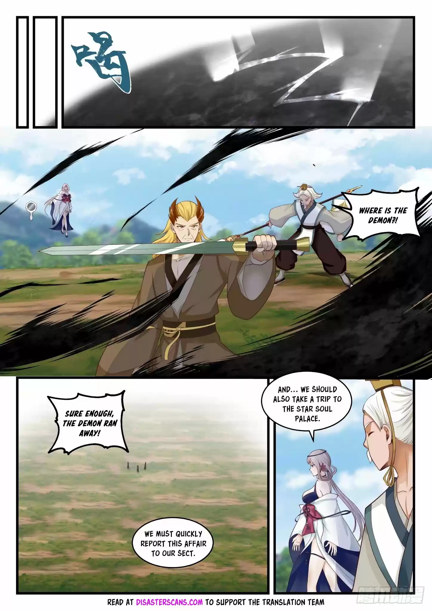 Martial Peak Chapter 1696