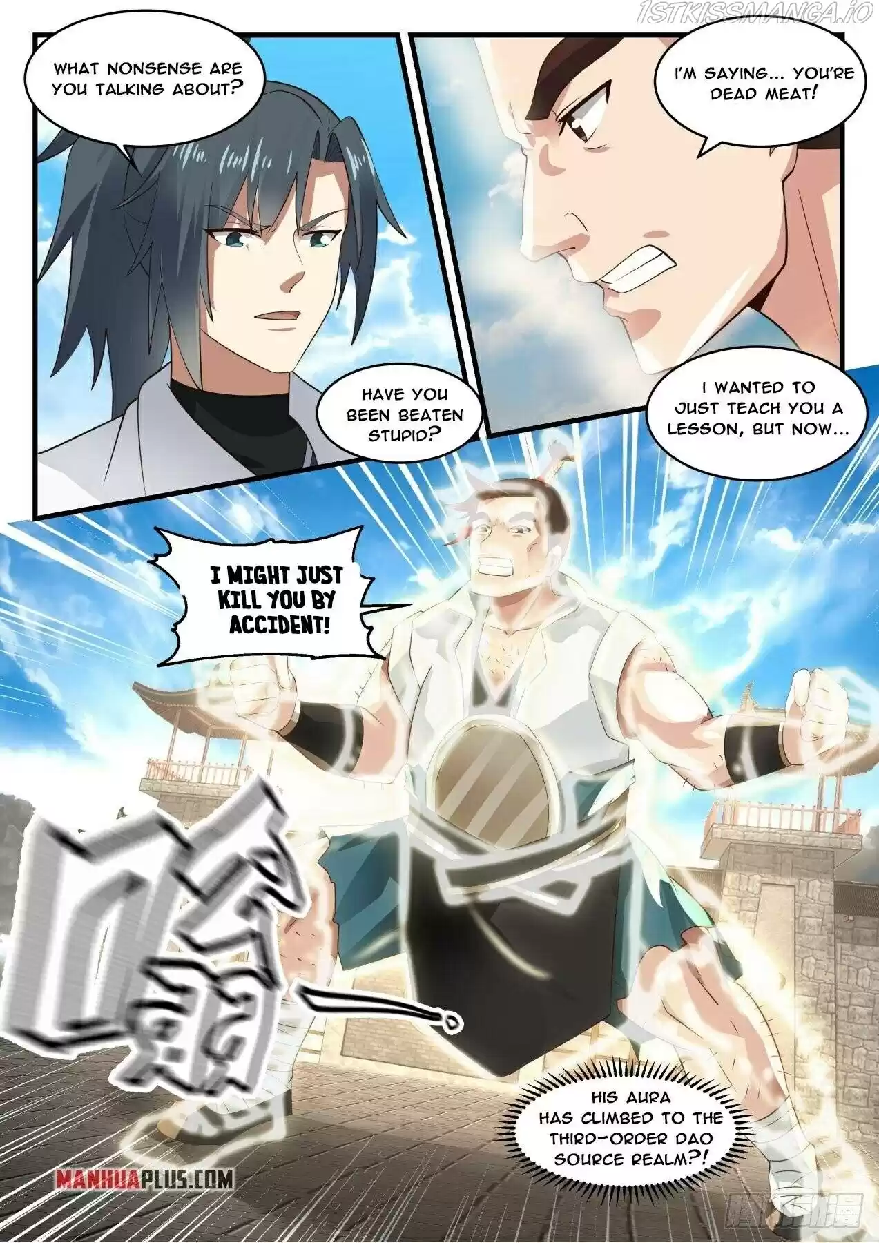 Martial Peak Chapter 1718