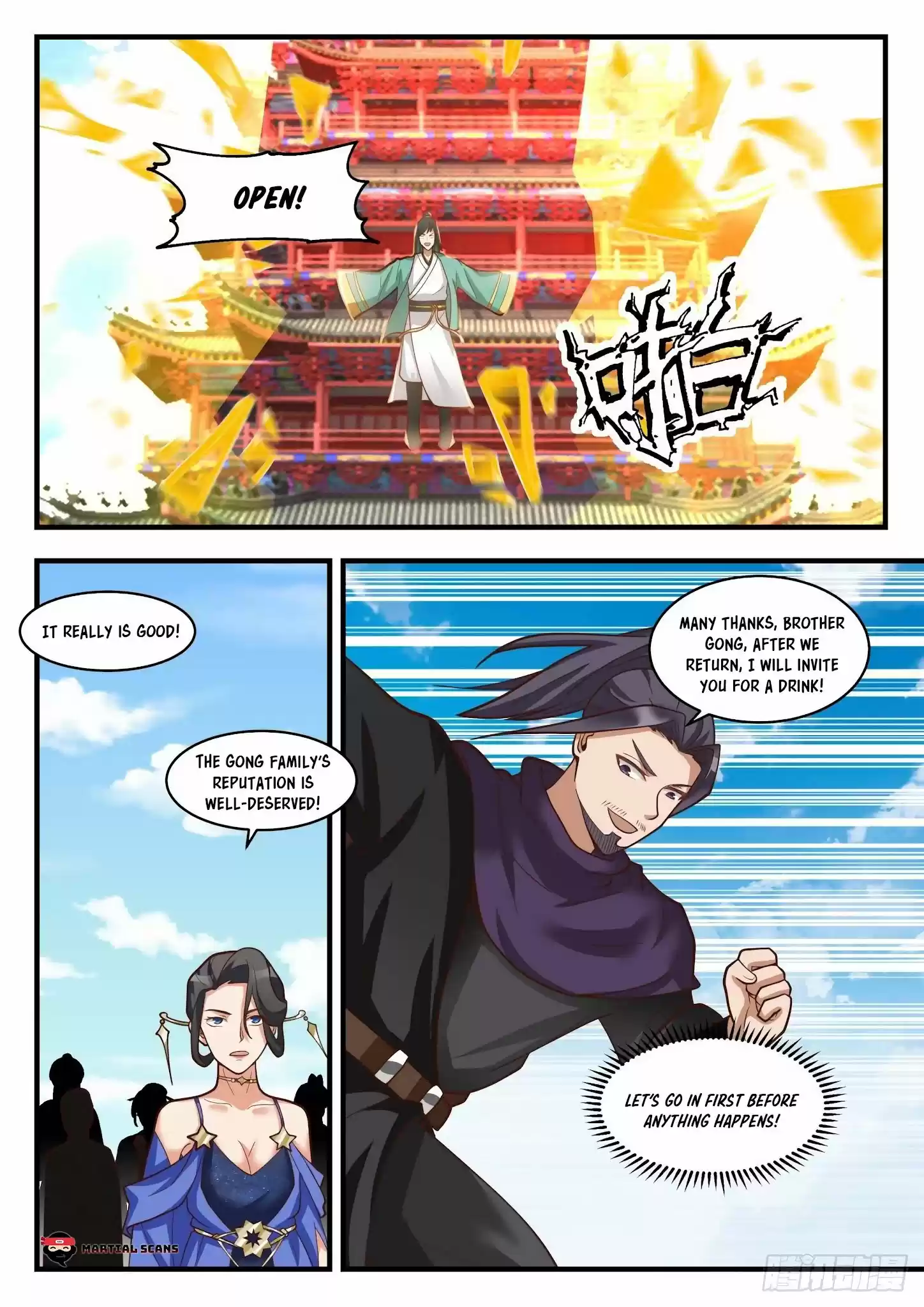 Martial Peak Chapter 1739