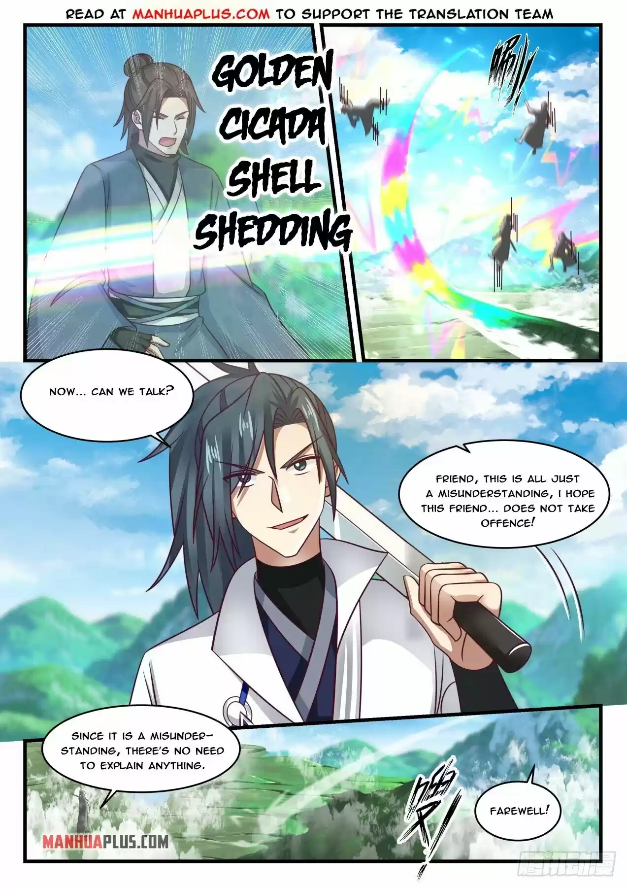 Martial Peak Chapter 1754