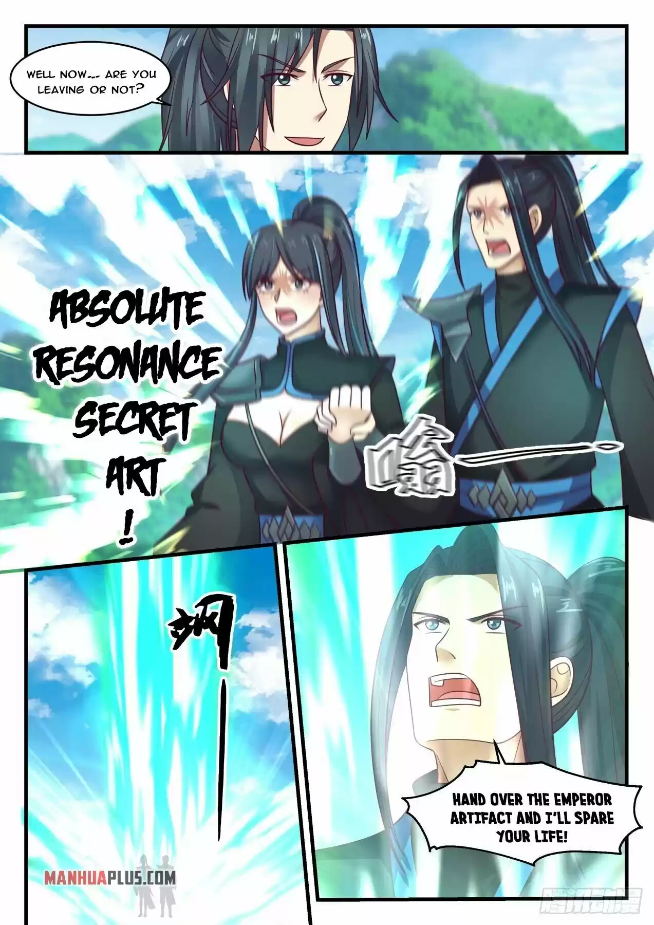 Martial Peak Chapter 1754