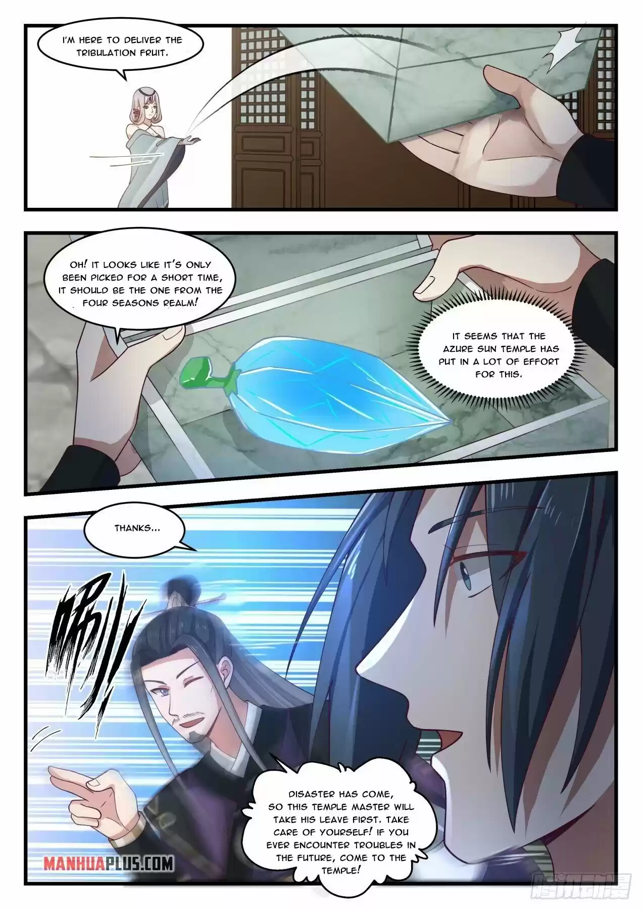 Martial Peak Chapter 1778