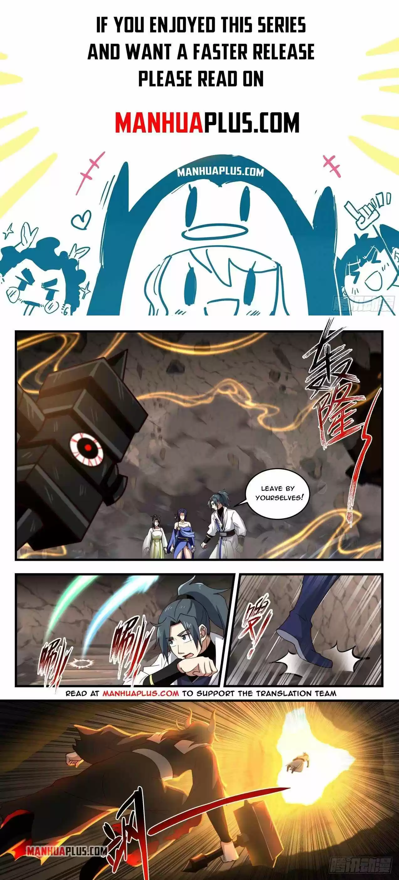 Martial Peak Chapter 1791