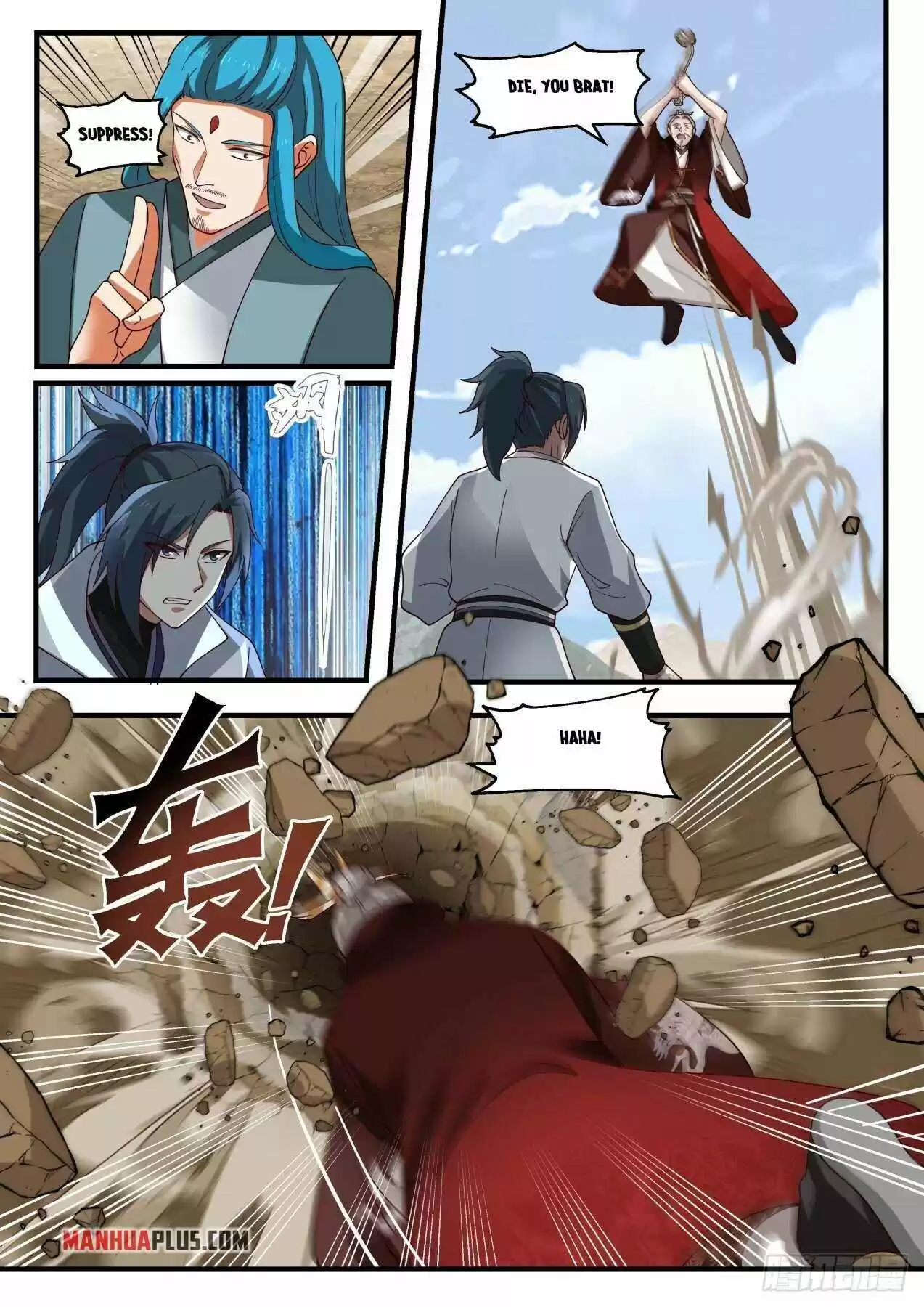 Martial Peak Chapter 1823