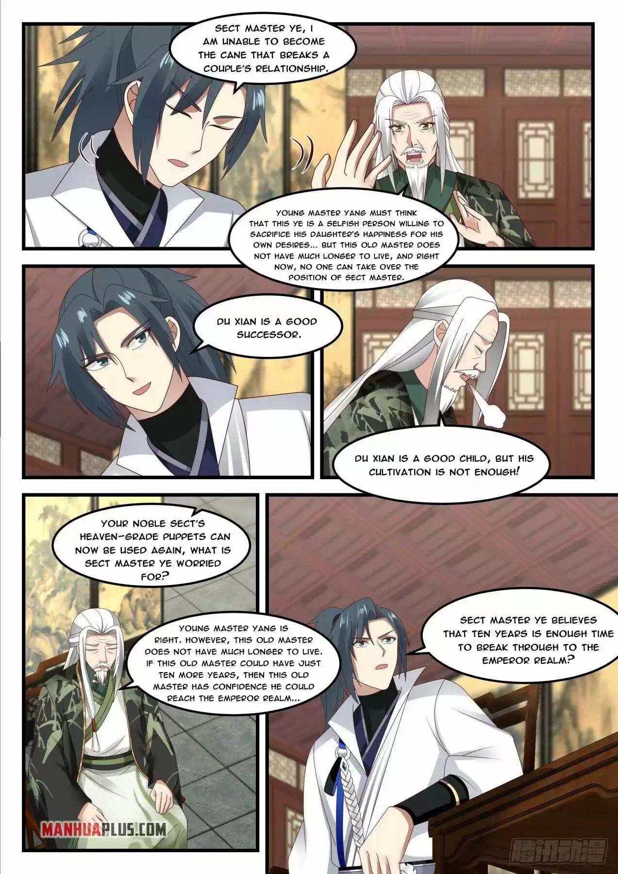 Martial Peak Chapter 1825