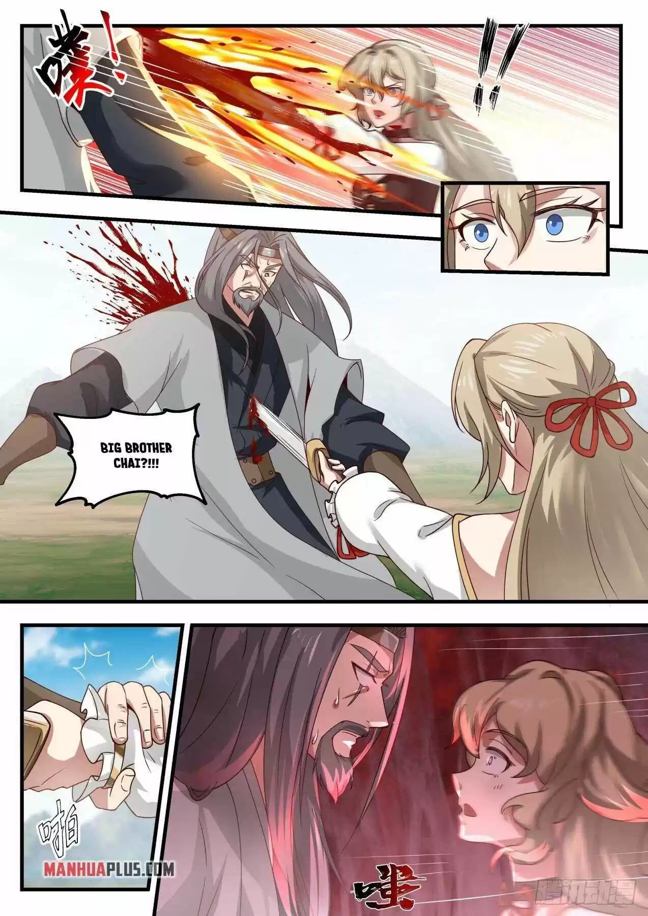 Martial Peak Chapter 1826