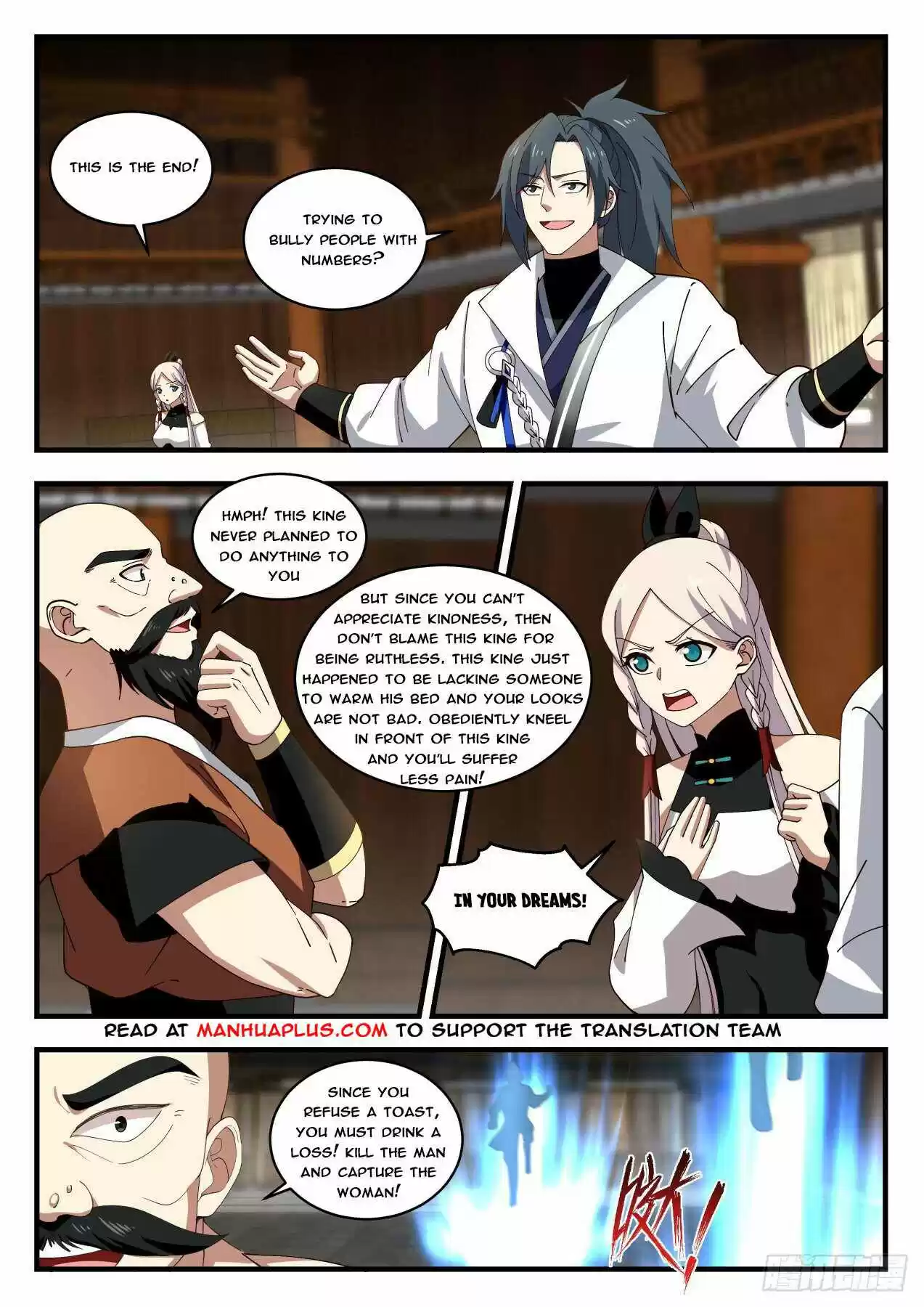 Martial Peak Chapter 1827