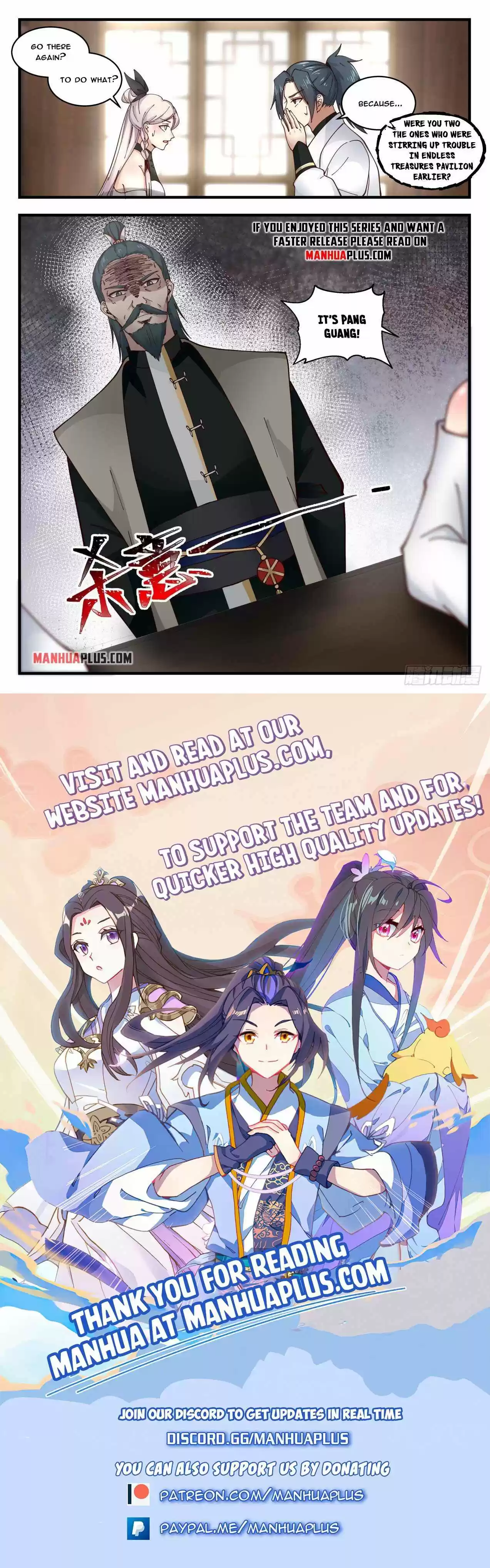 Martial Peak Chapter 1827