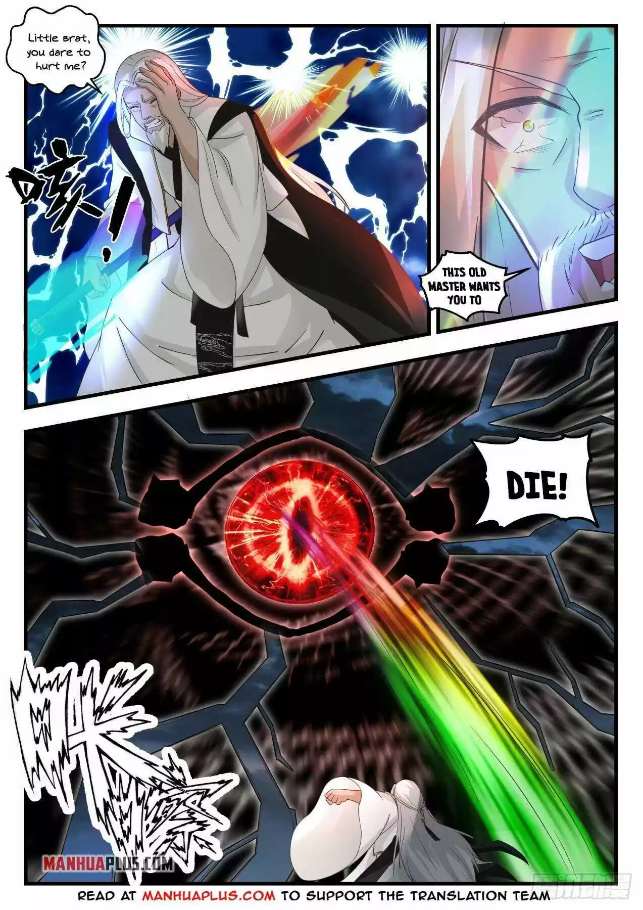 Martial Peak Chapter 1831