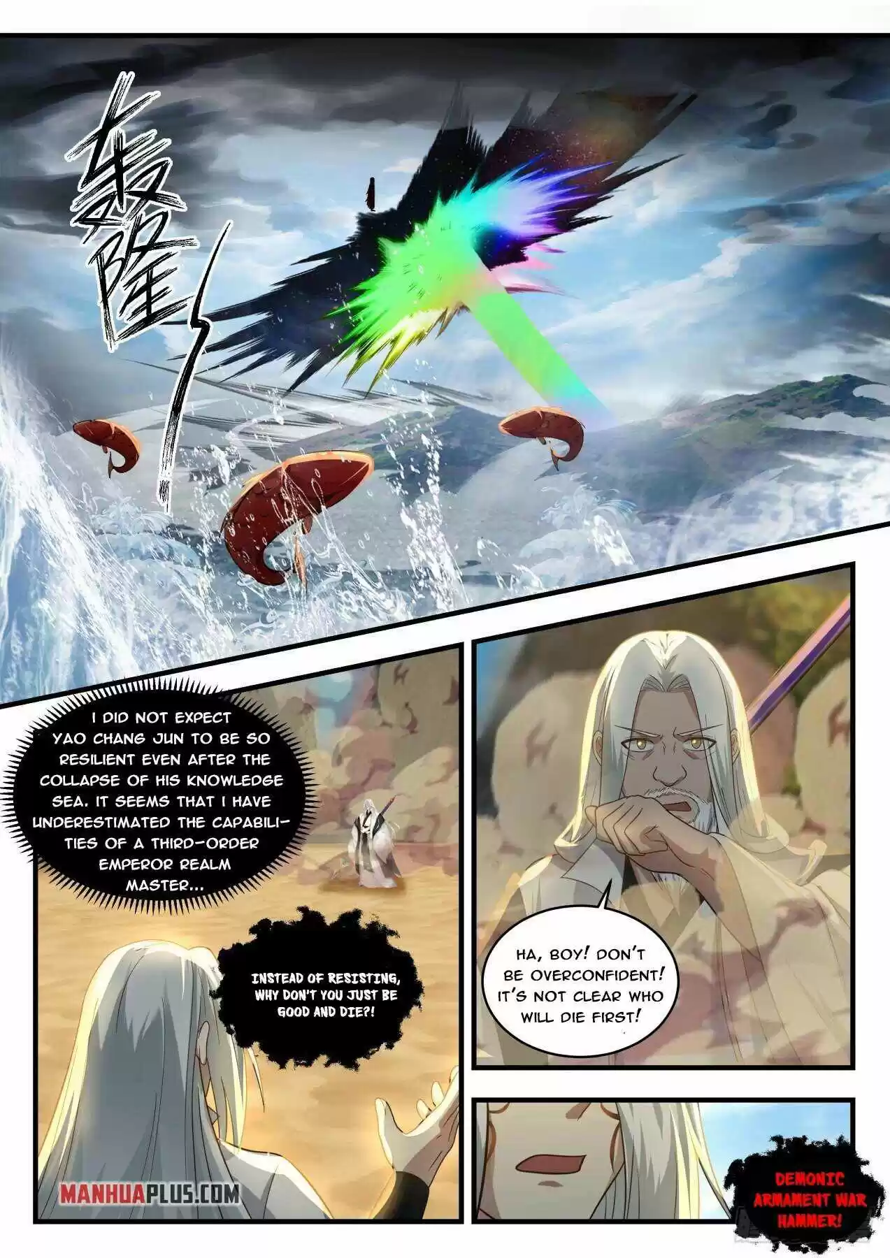 Martial Peak Chapter 1831