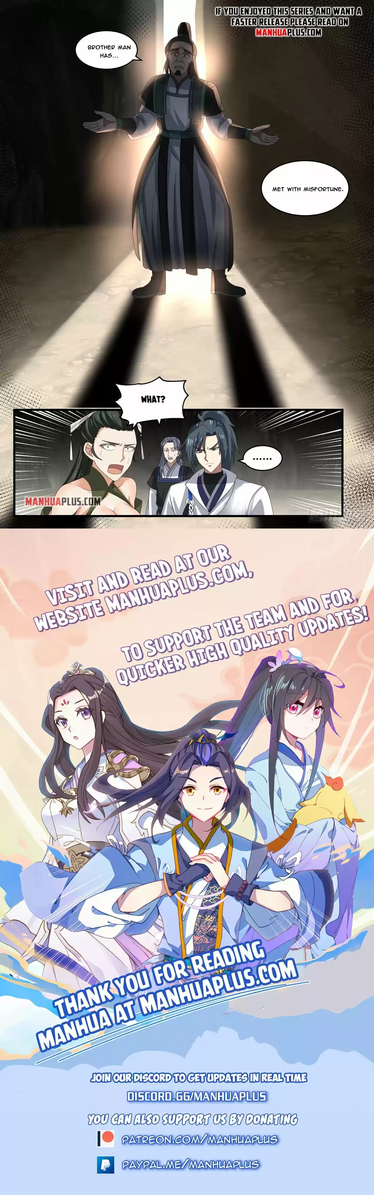 Martial Peak Chapter 1843