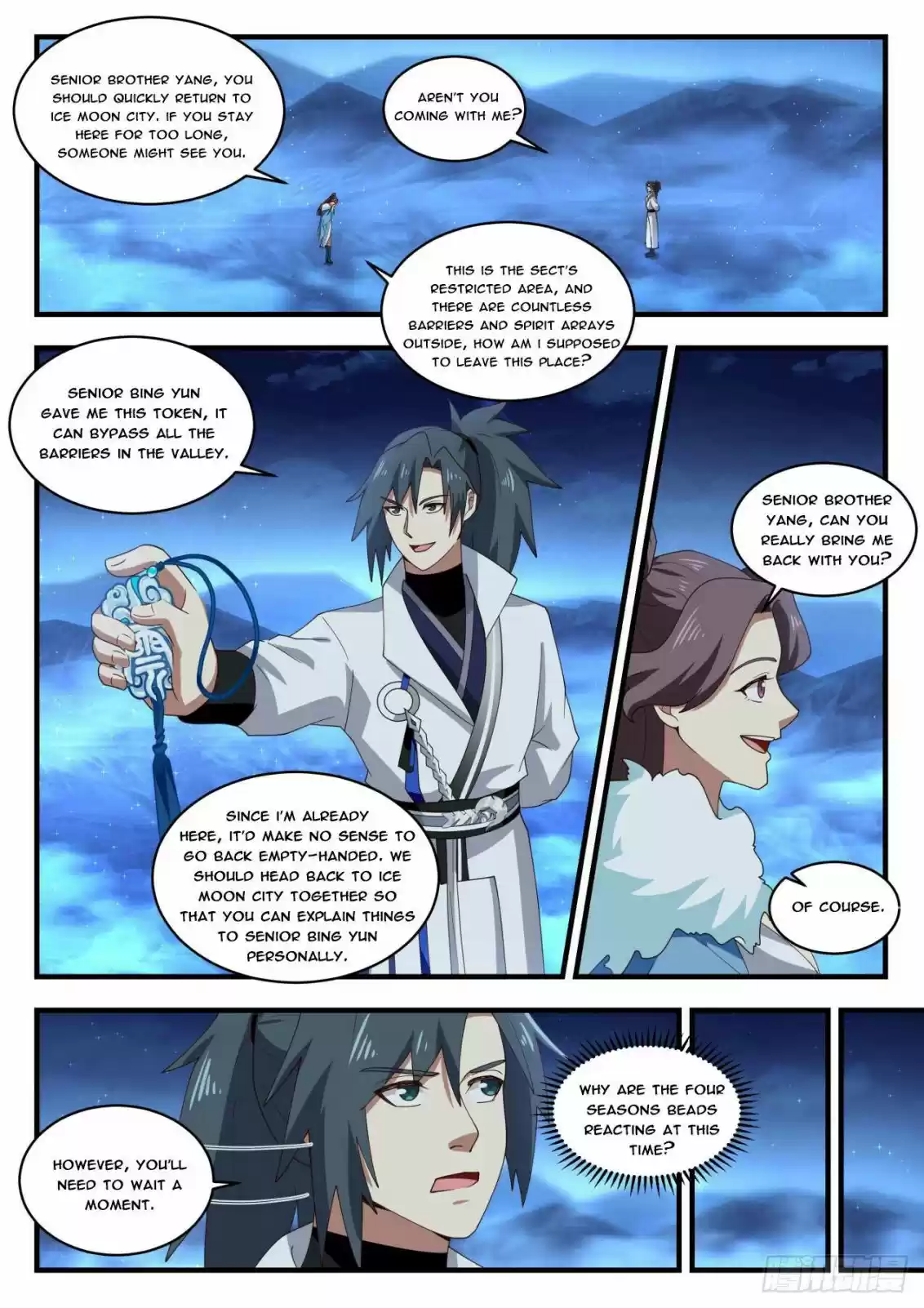 Martial Peak Chapter 1853