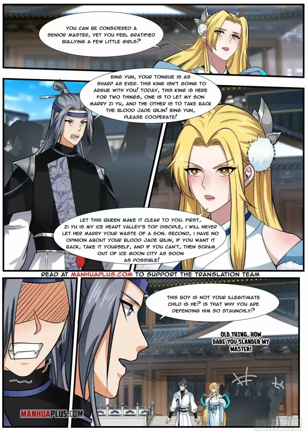 Martial Peak Chapter 1857