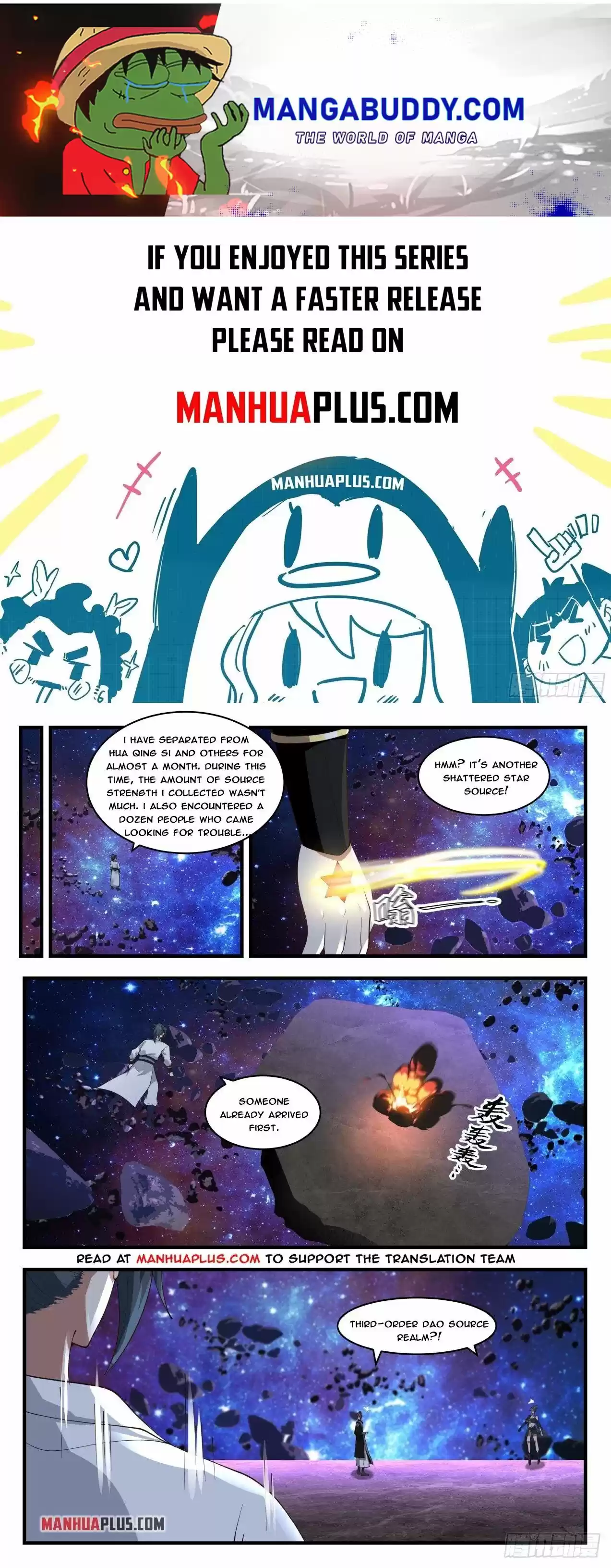 Martial Peak Chapter 1861