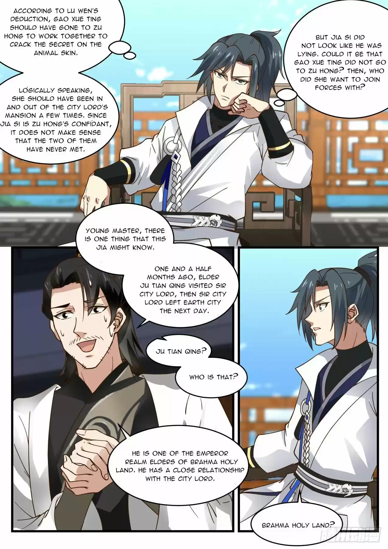 Martial Peak Chapter 1892