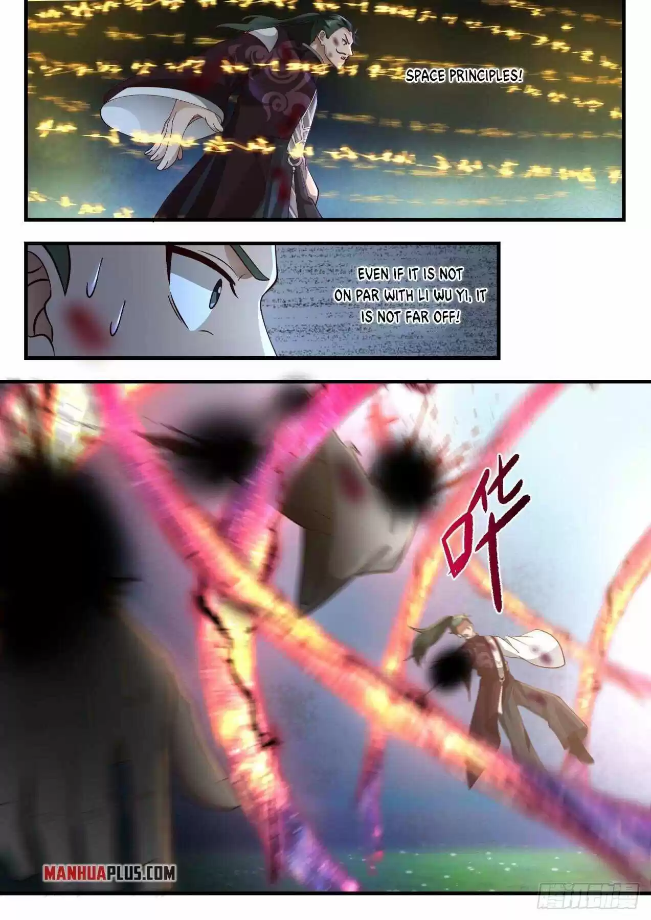 Martial Peak Chapter 1894