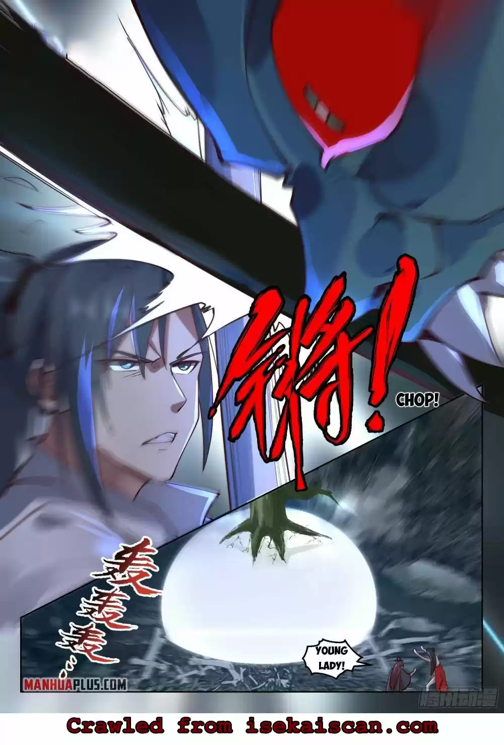 Martial Peak Chapter 1904