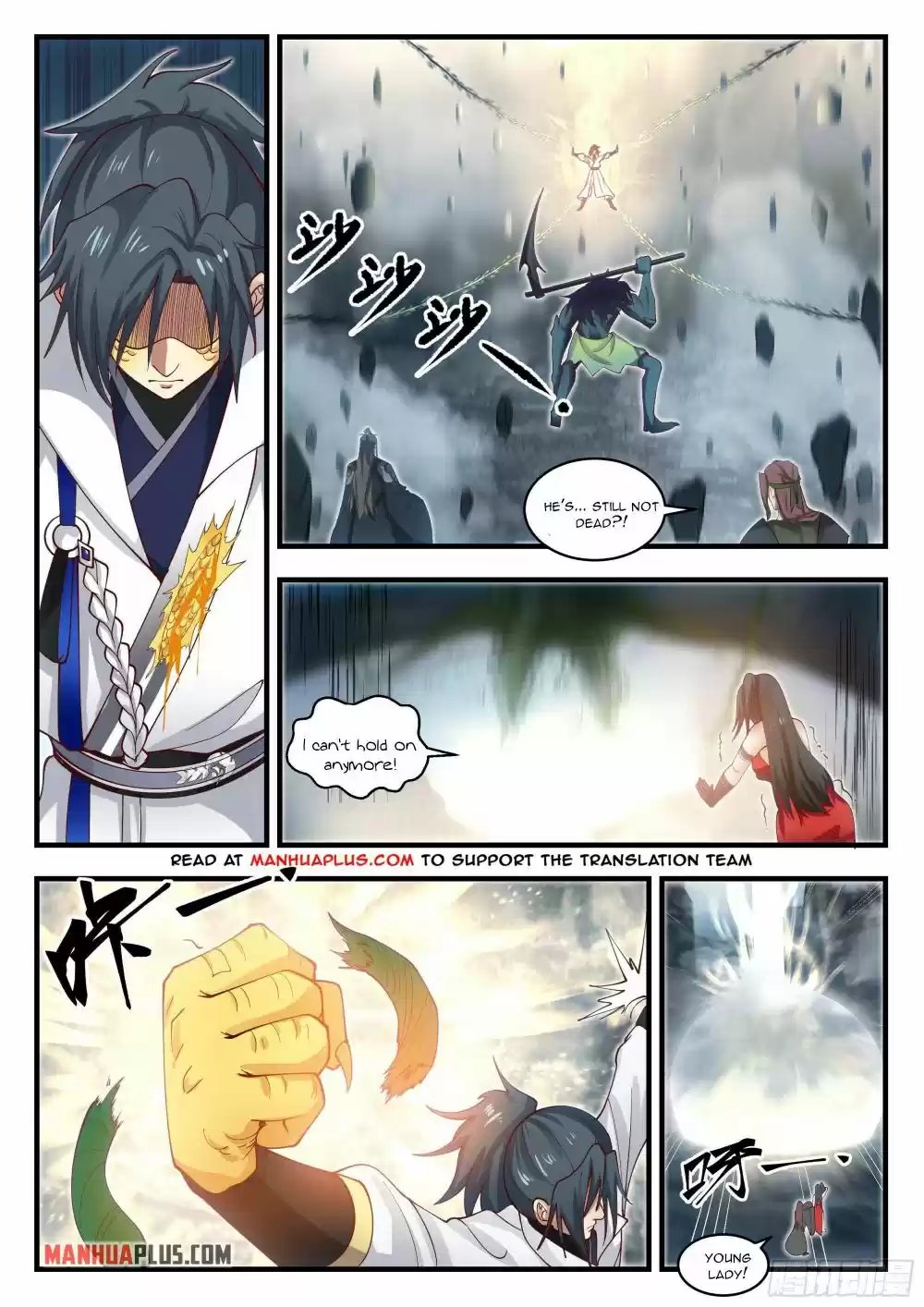 Martial Peak Chapter 1904