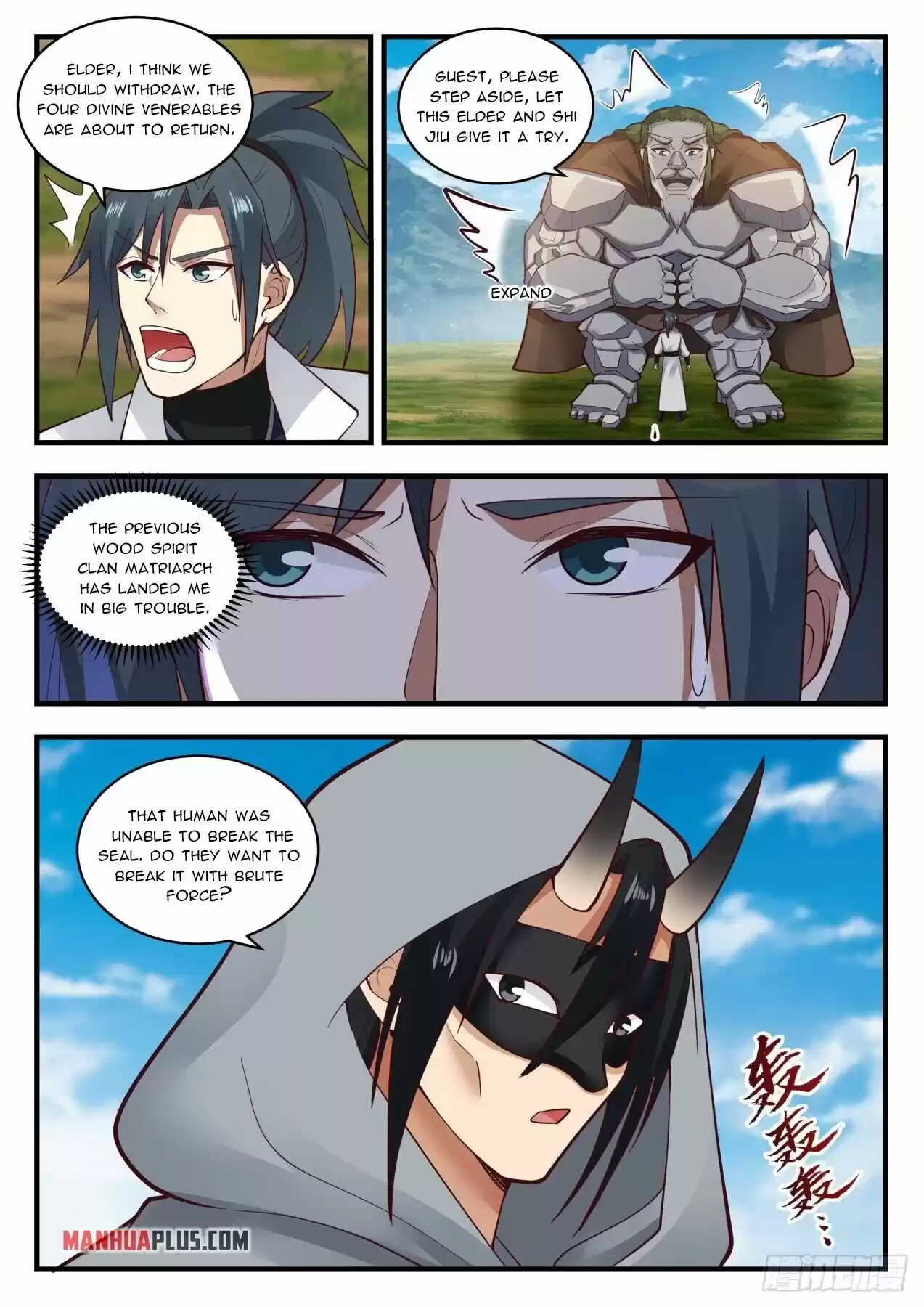 Martial Peak Chapter 1915