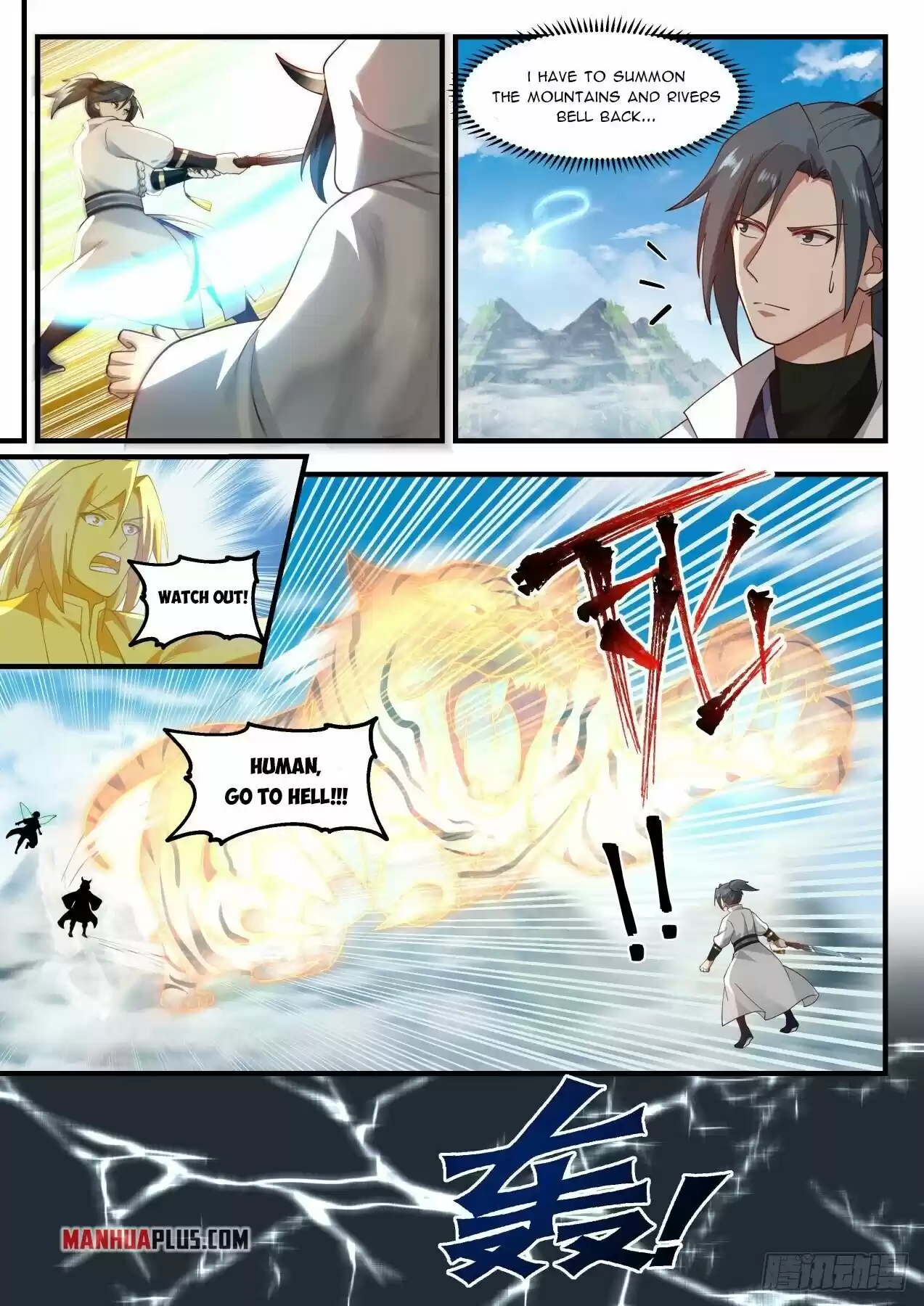 Martial Peak Chapter 1916