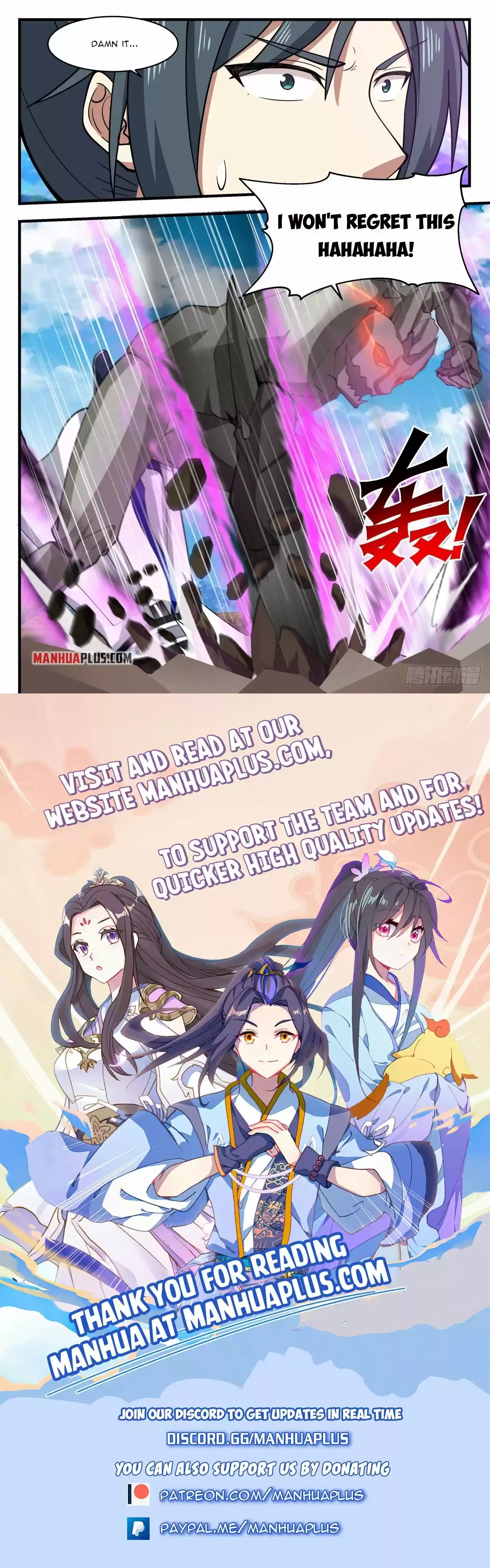 Martial Peak Chapter 1917