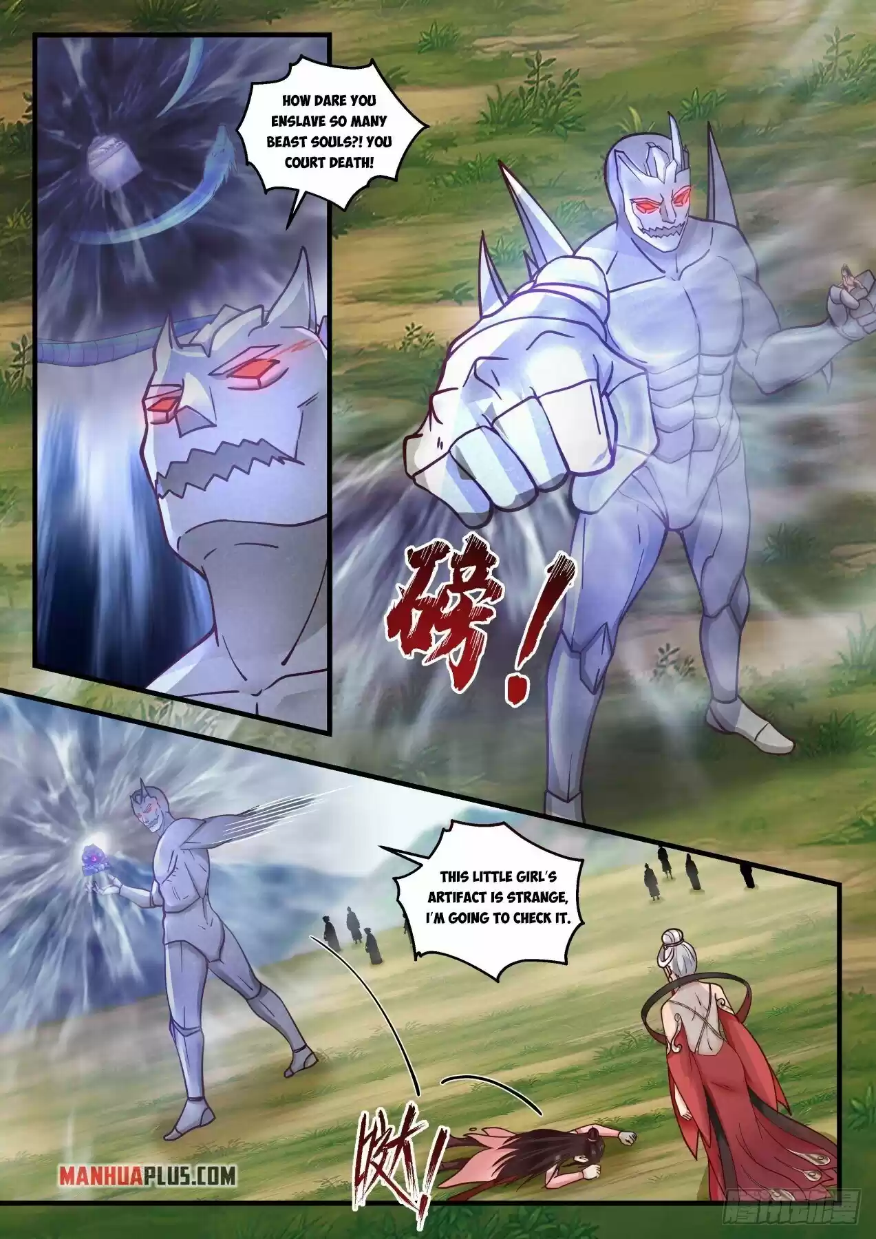 Martial Peak Chapter 1918