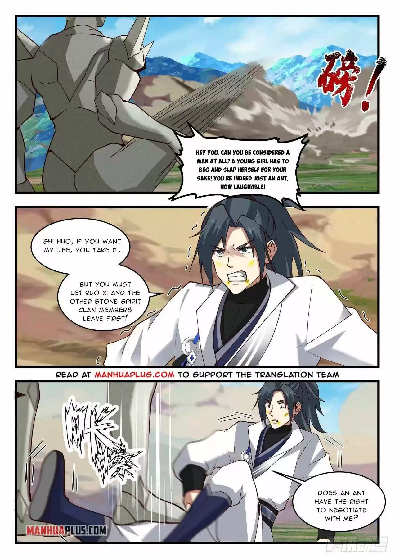 Martial Peak Chapter 1919