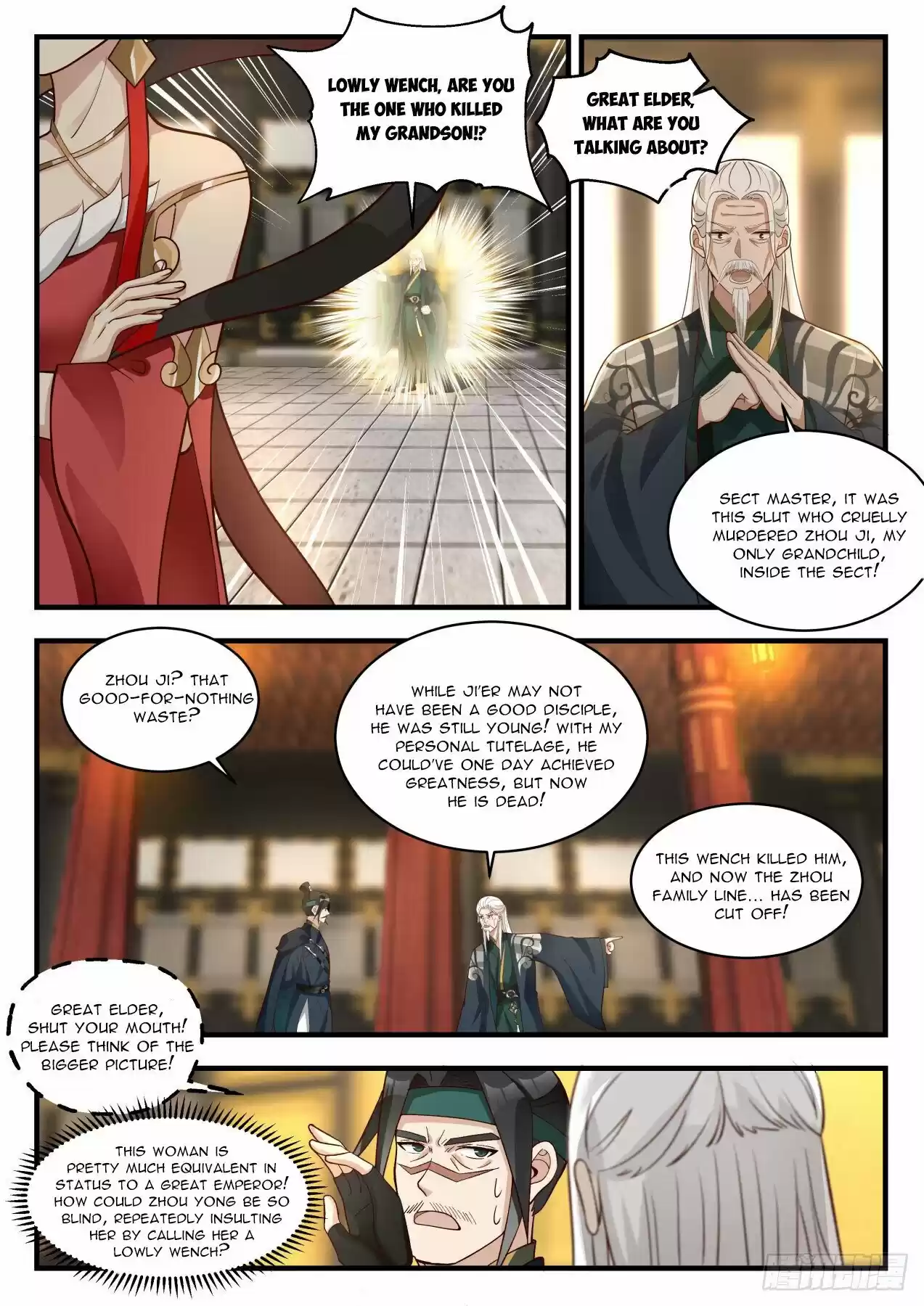 Martial Peak Chapter 1925