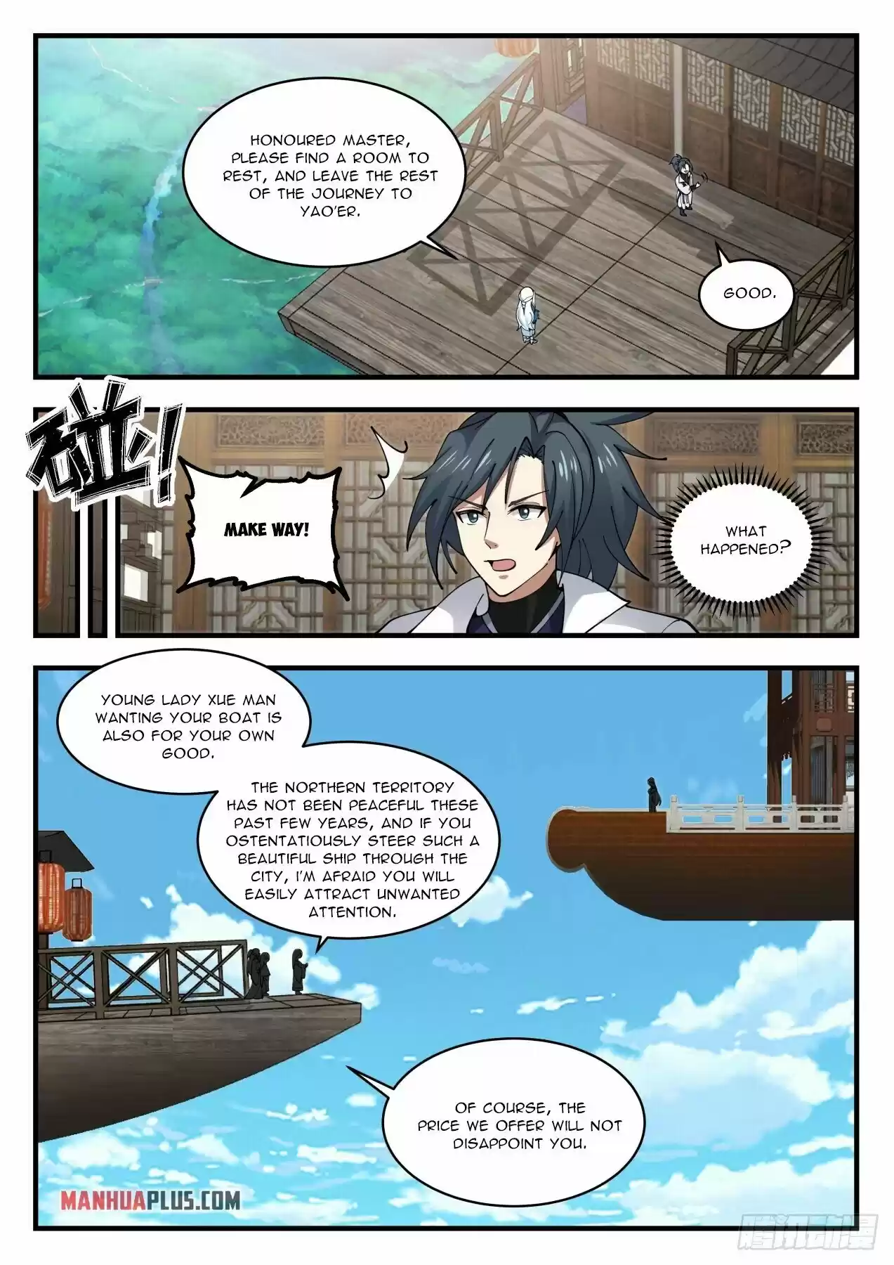 Martial Peak Chapter 1926